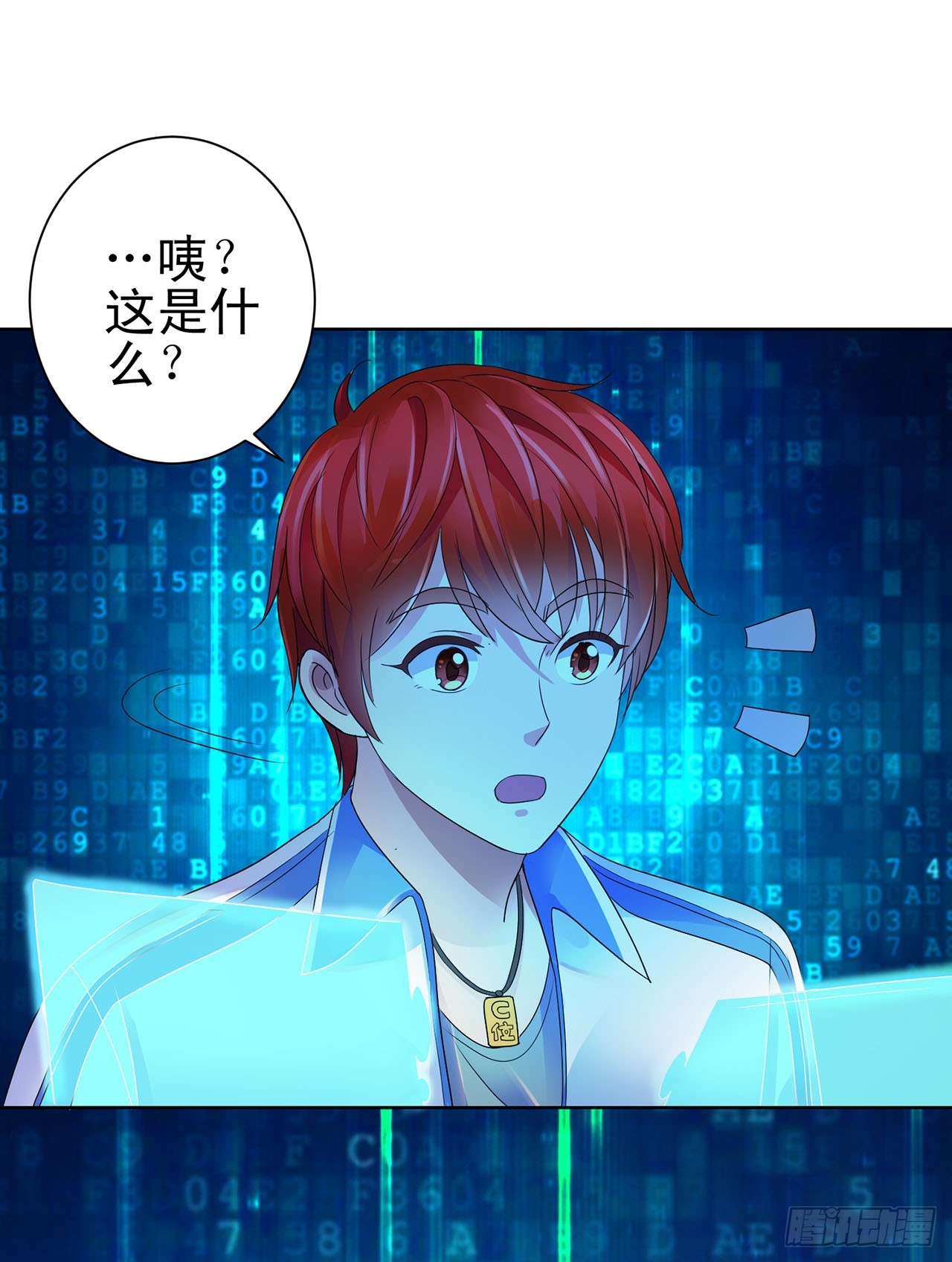 第 25 页