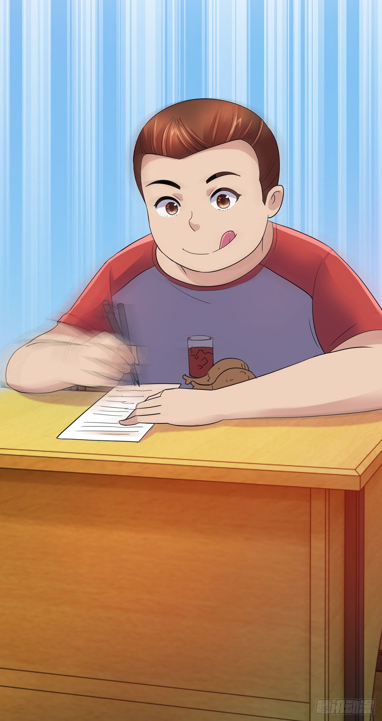 第 14 页