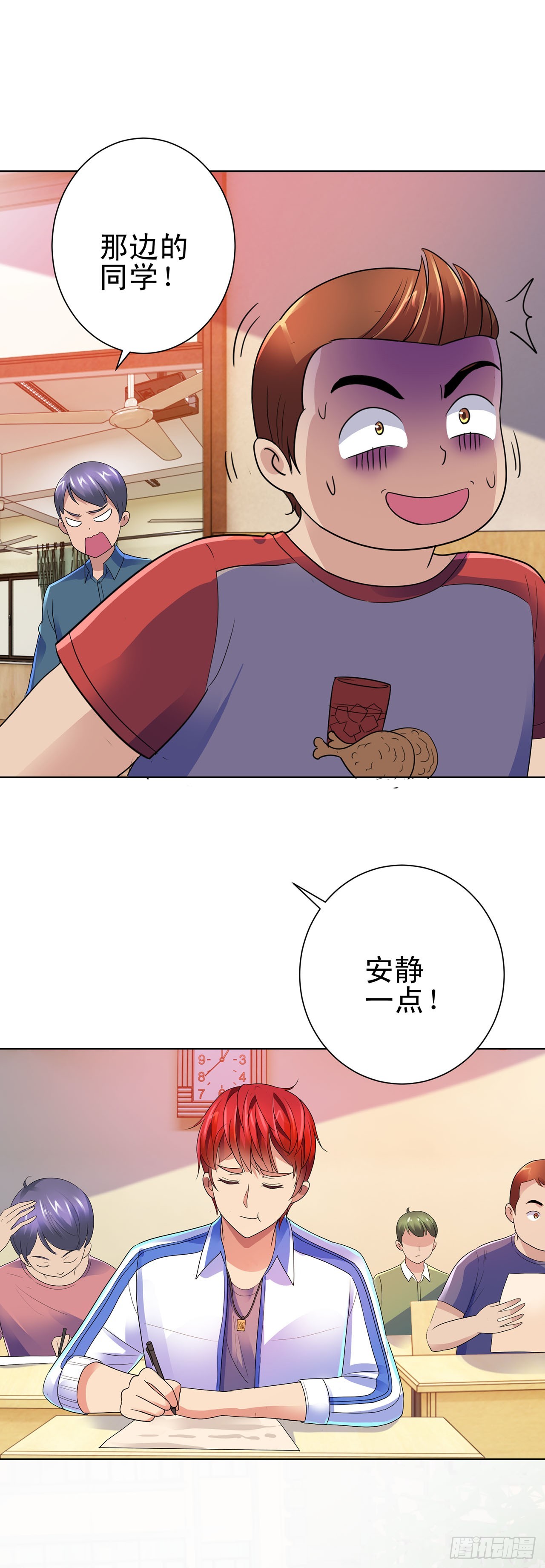 第 18 页