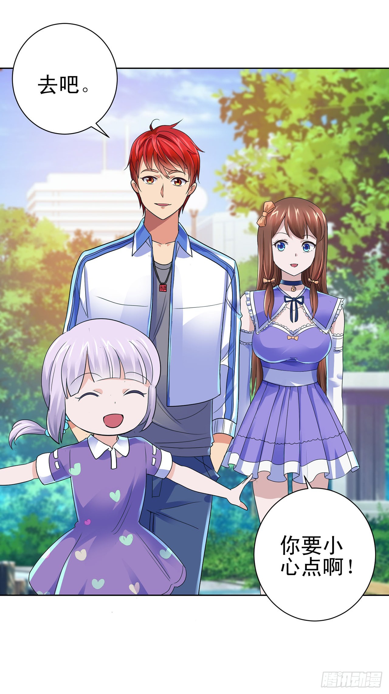 第 21 页