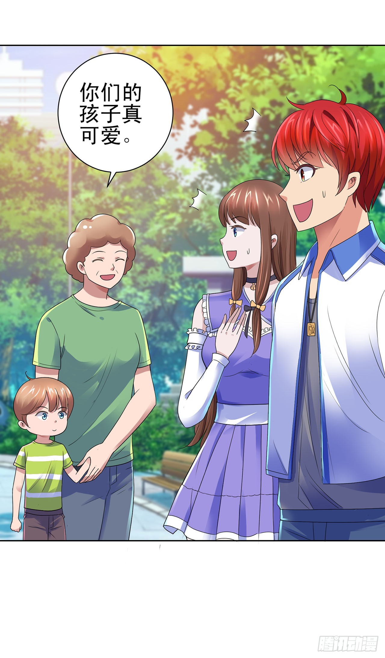 第 24 页