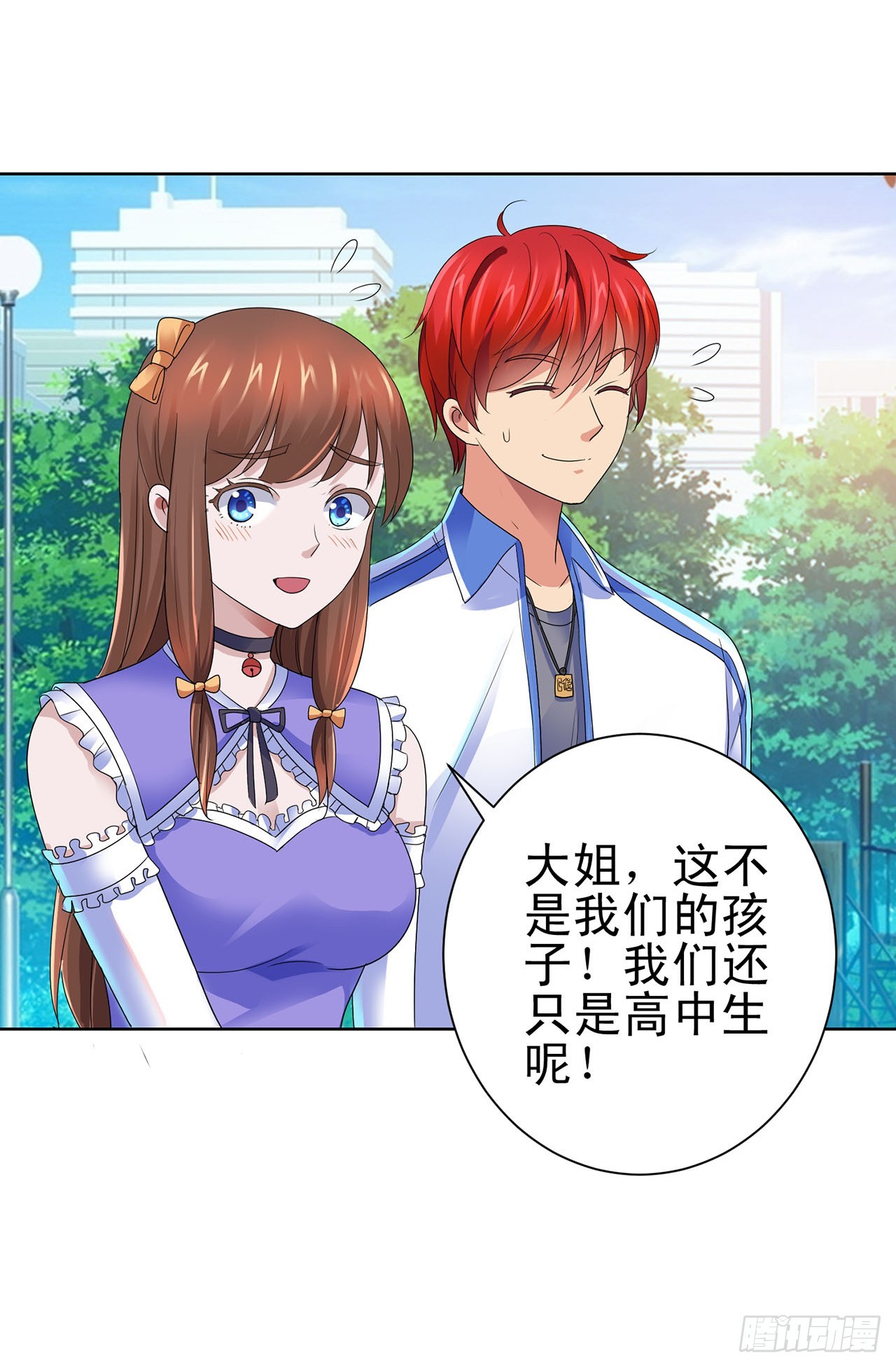 第 25 页