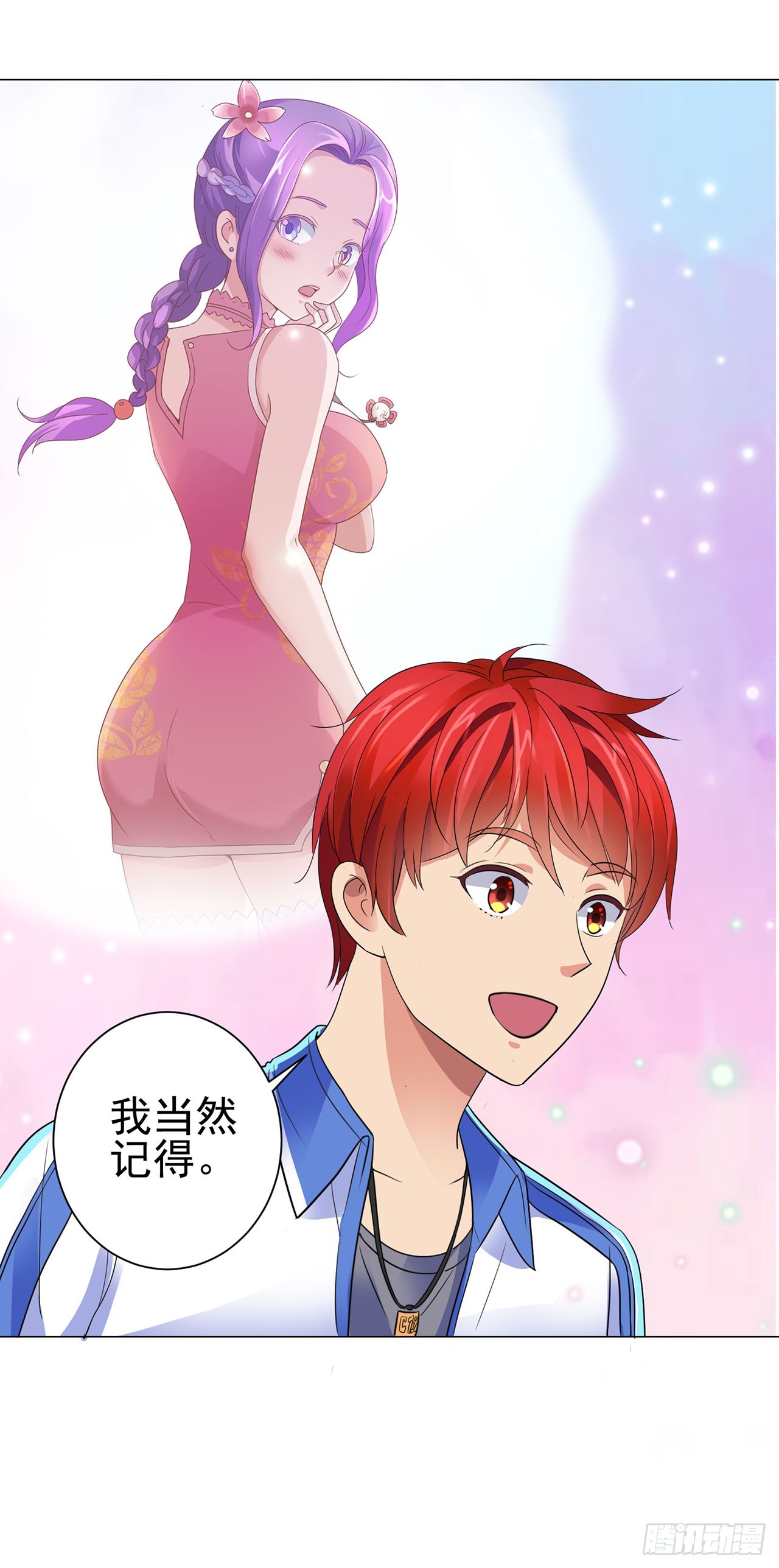 第 22 页