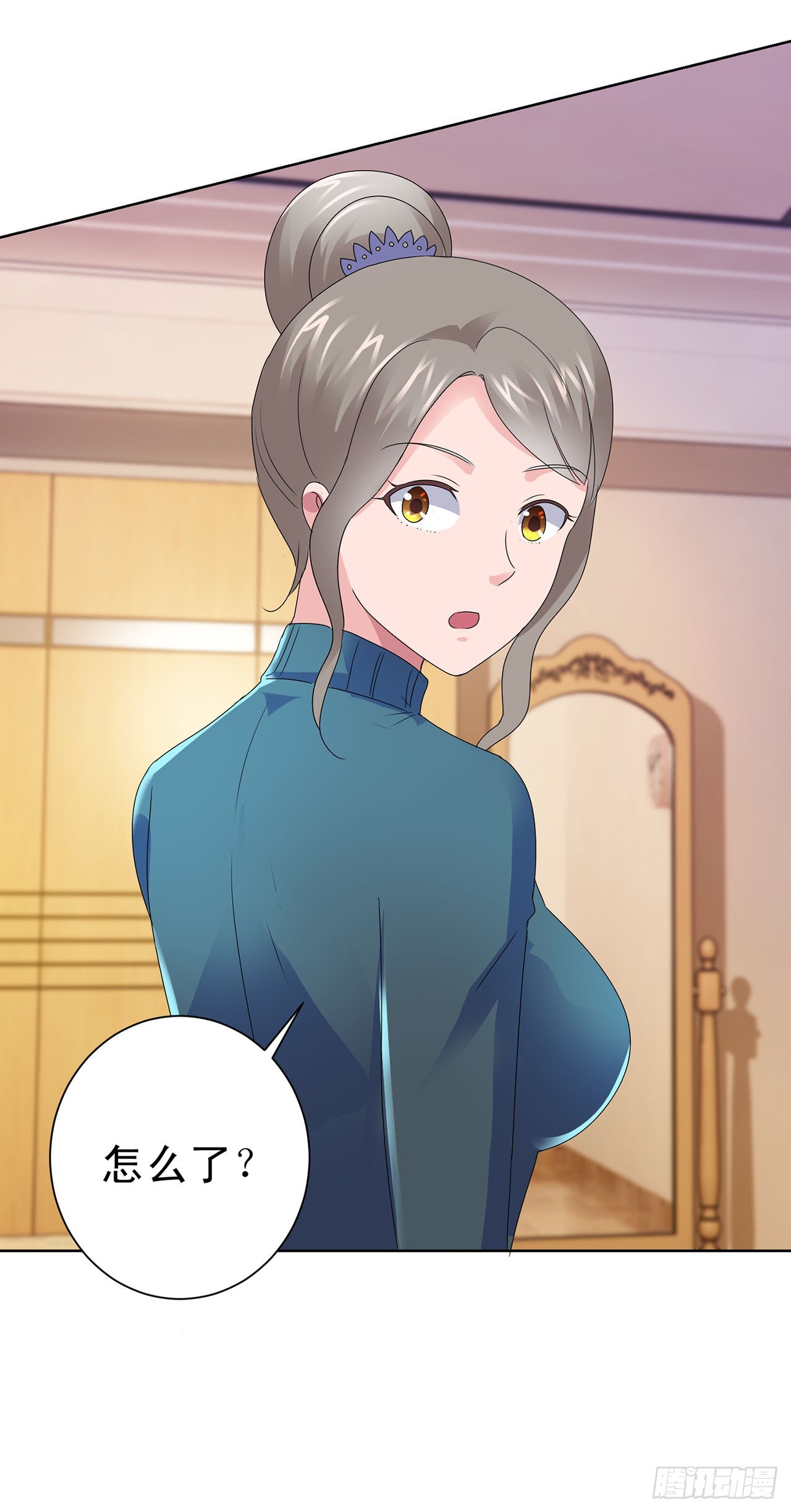第 19 页