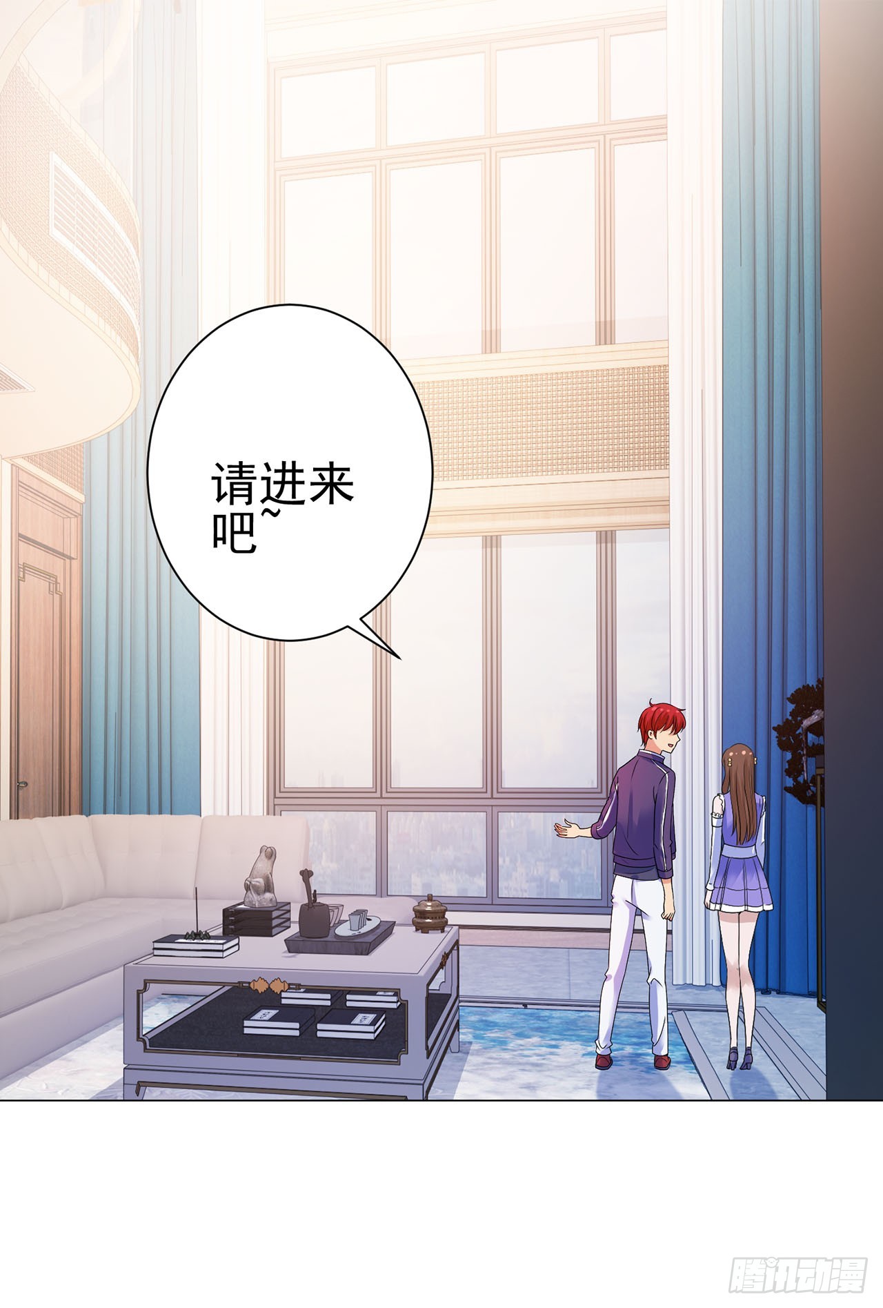 第 16 页