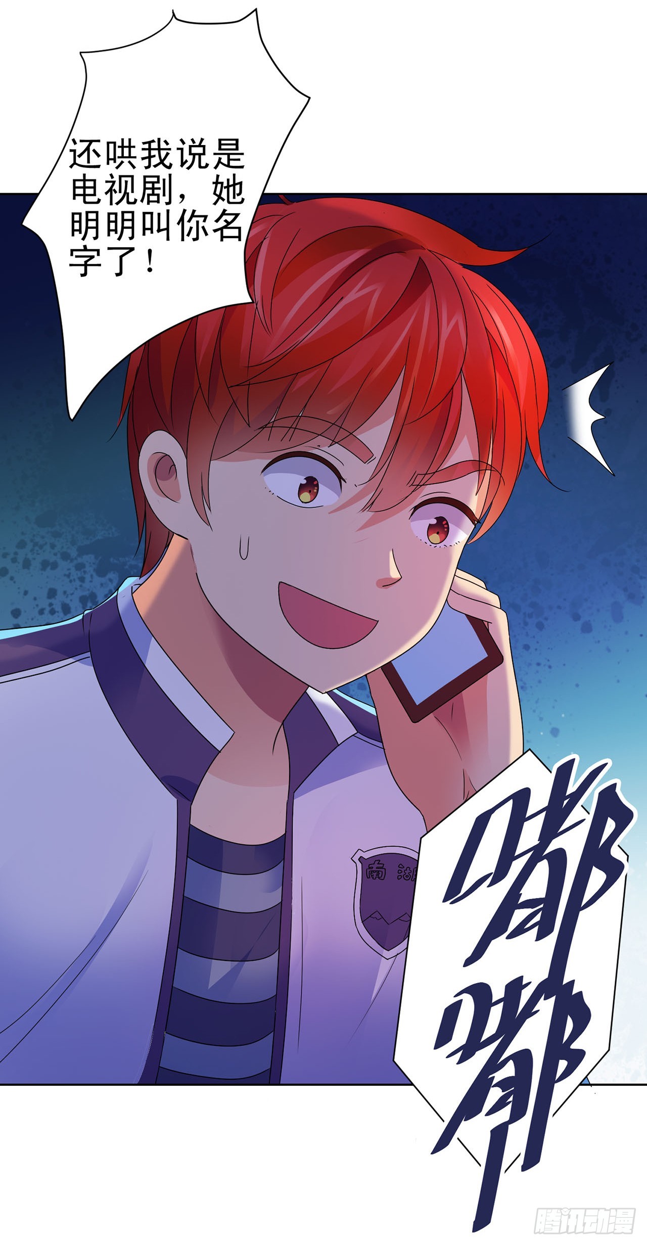第 10 页