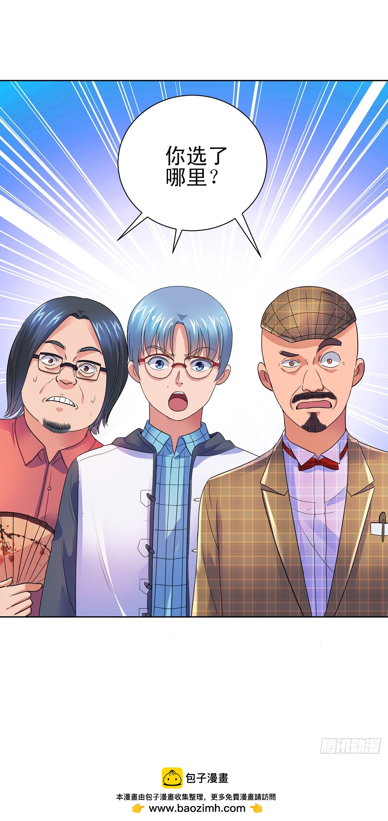 第 25 页