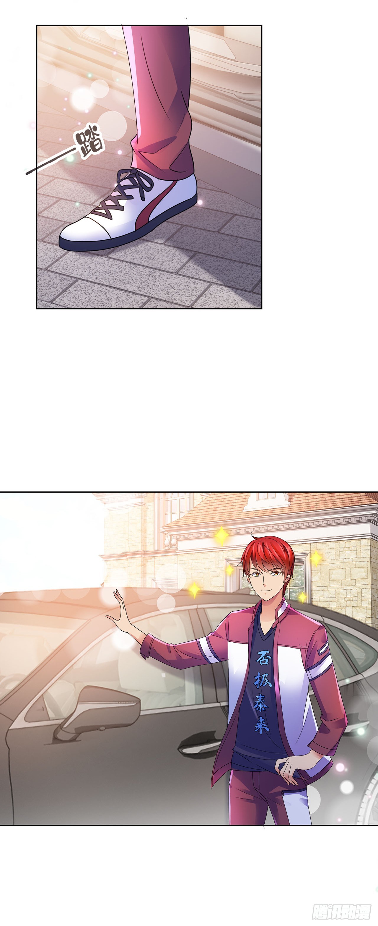第 19 页