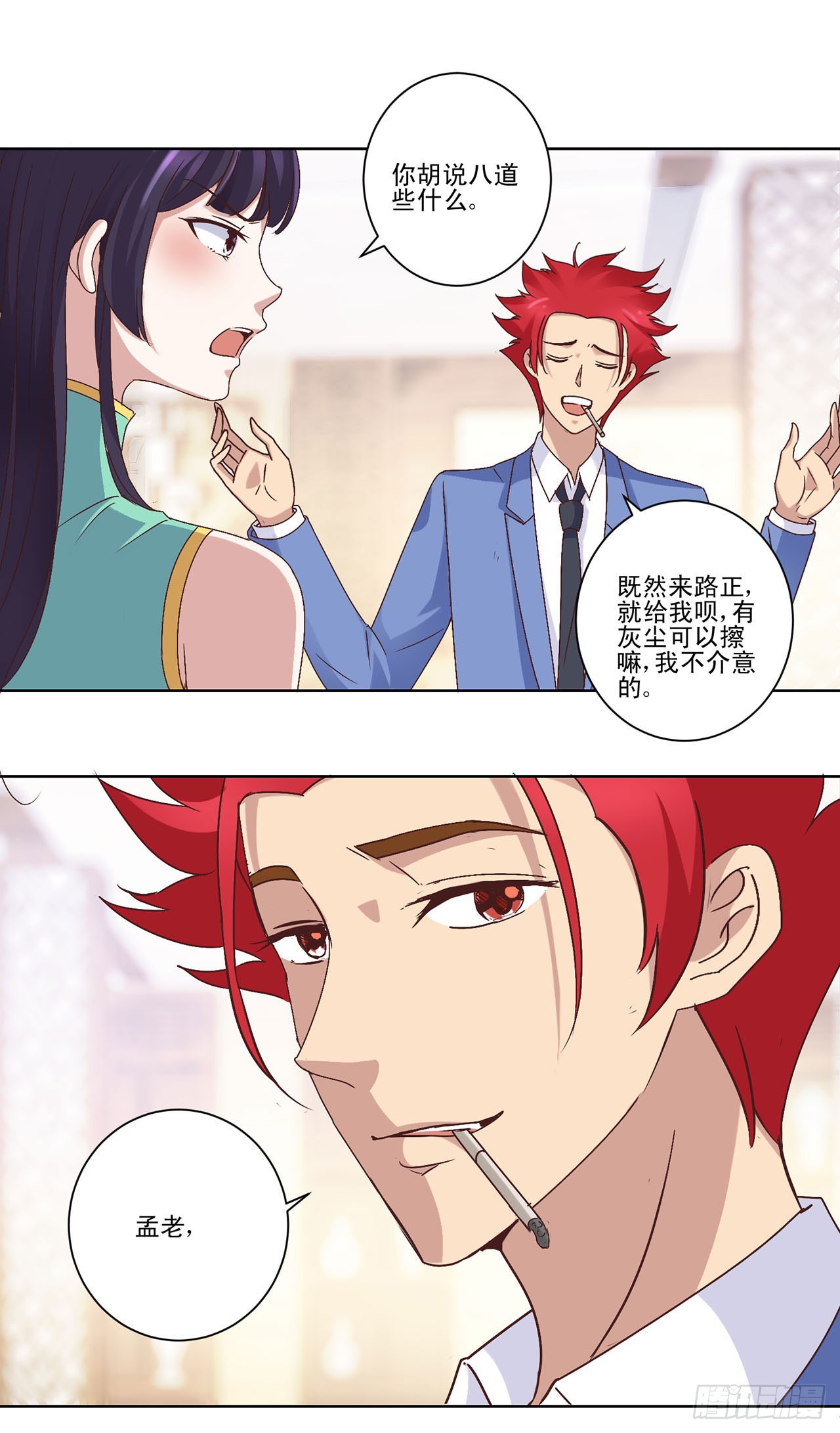 第 22 页