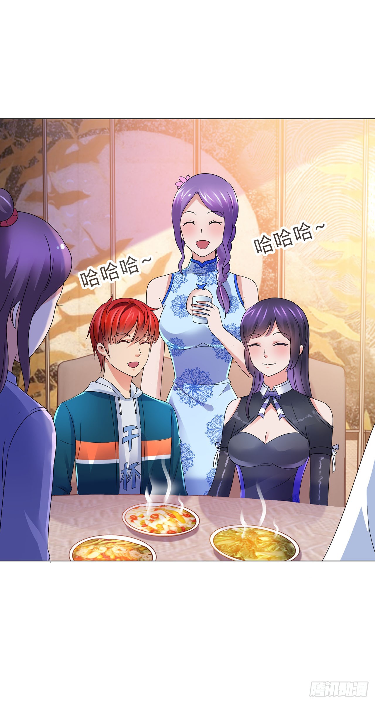 第 19 页