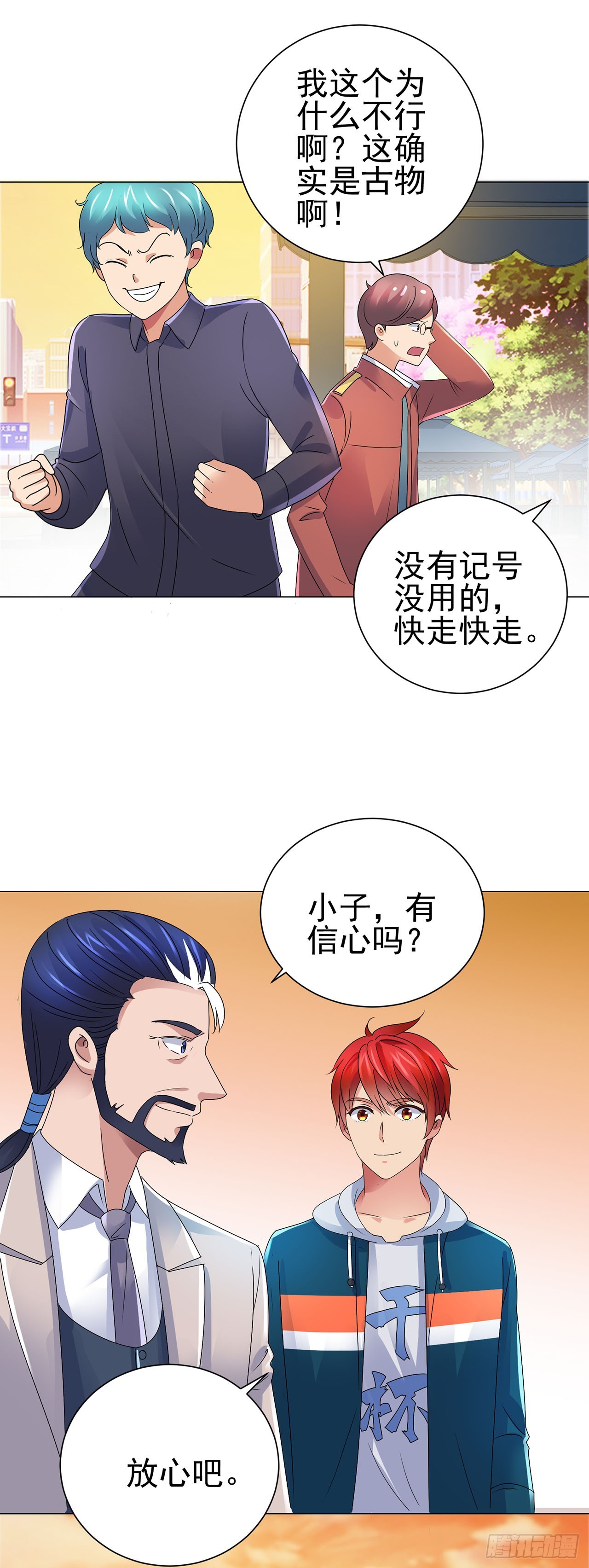 第 22 页