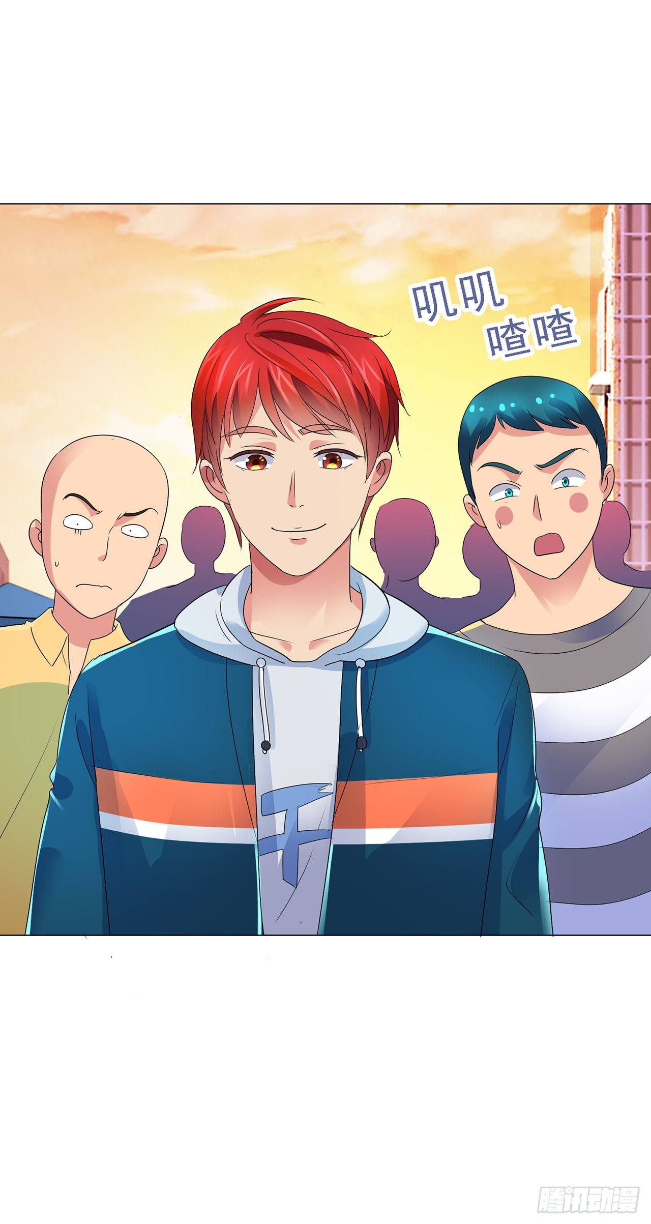 第 1 页