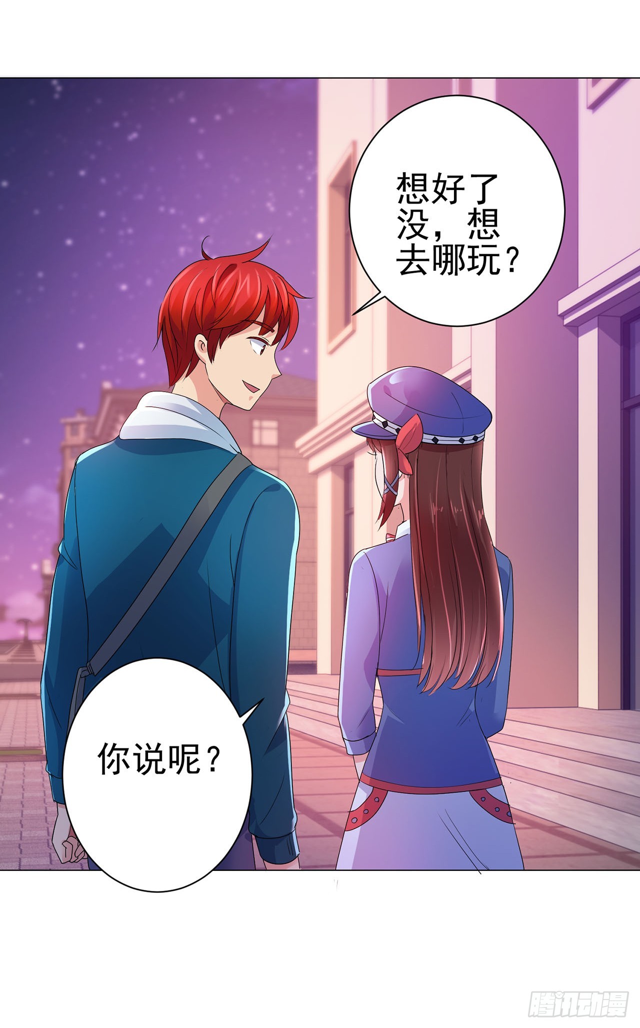 第 24 页