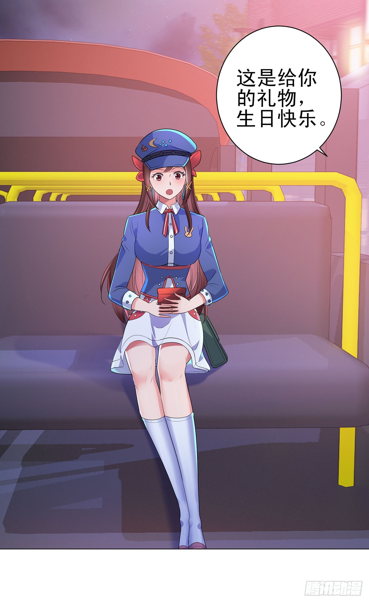 第 14 页