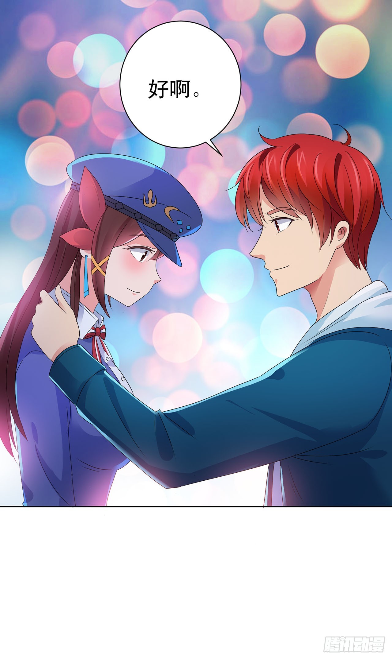 第 19 页