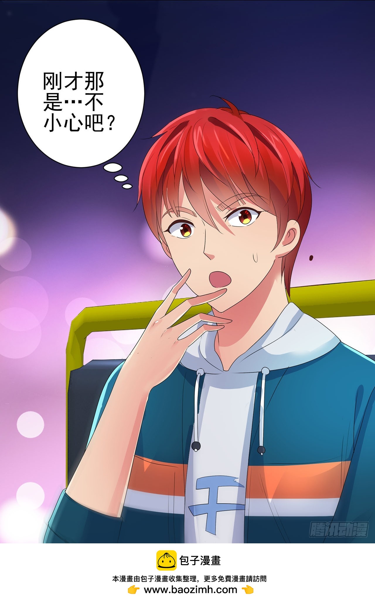 第 25 页