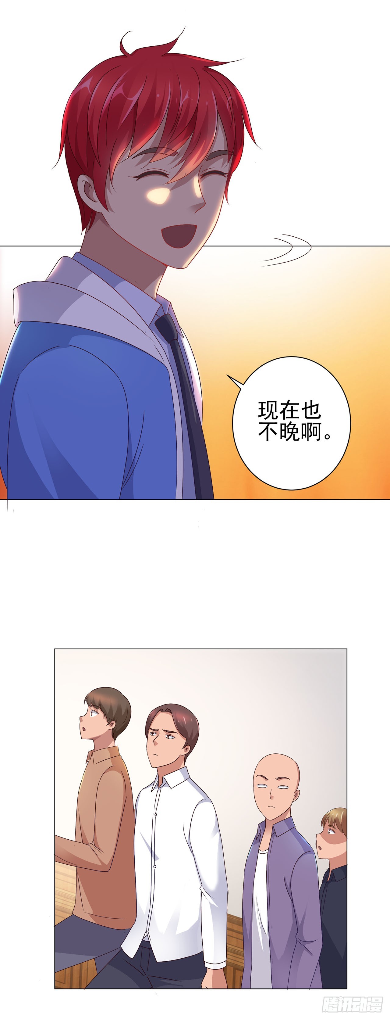 第 21 页