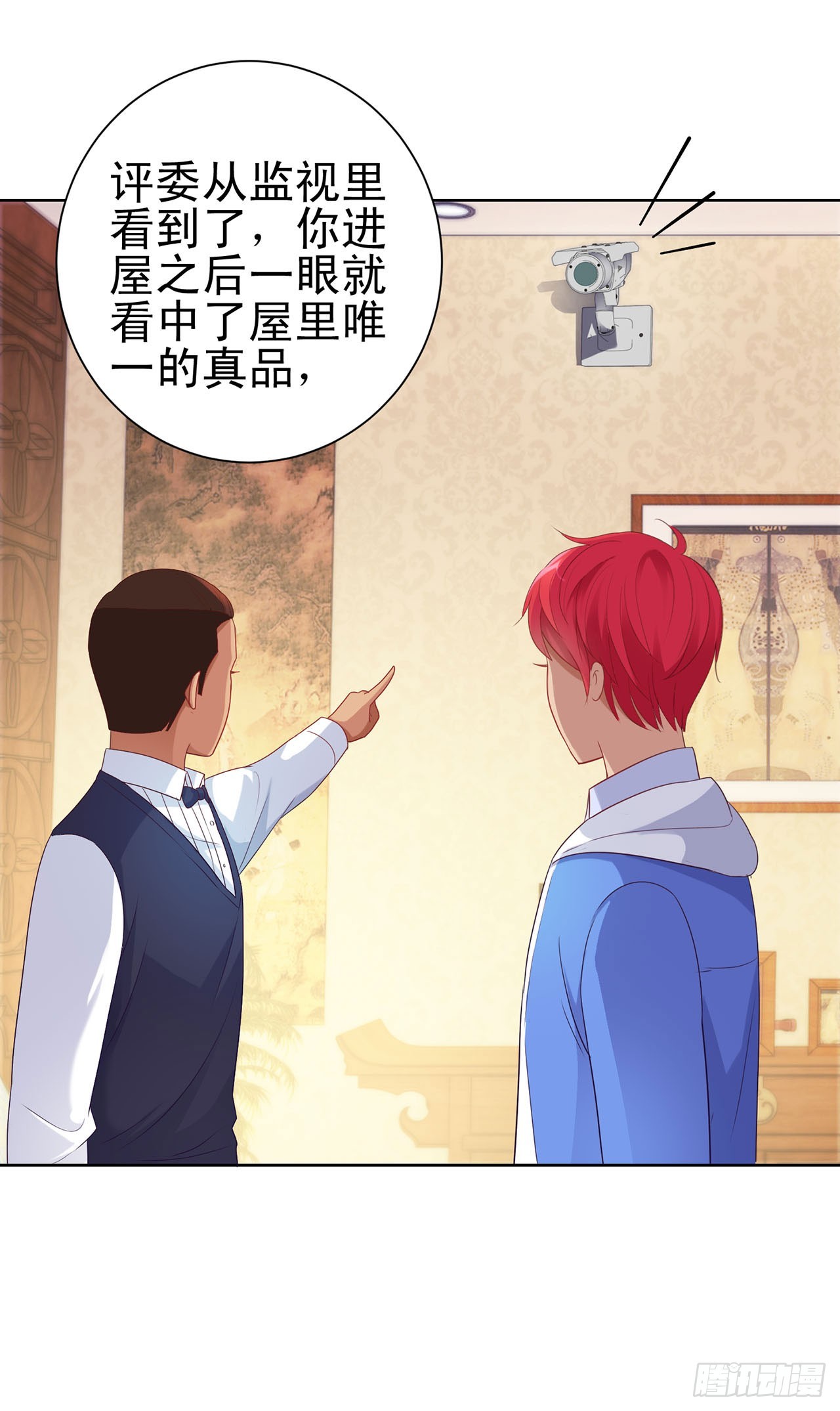 第 19 页