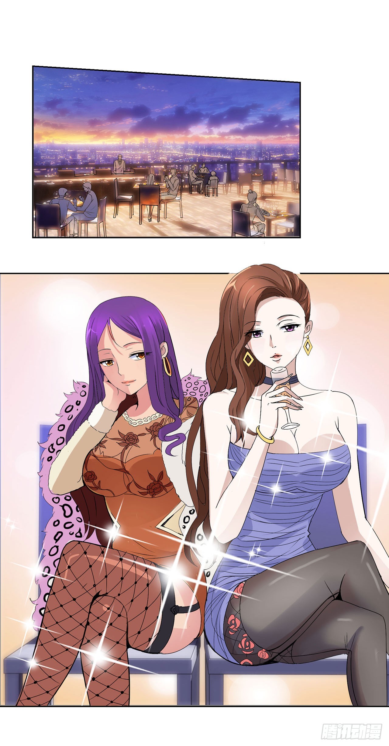 第 24 页