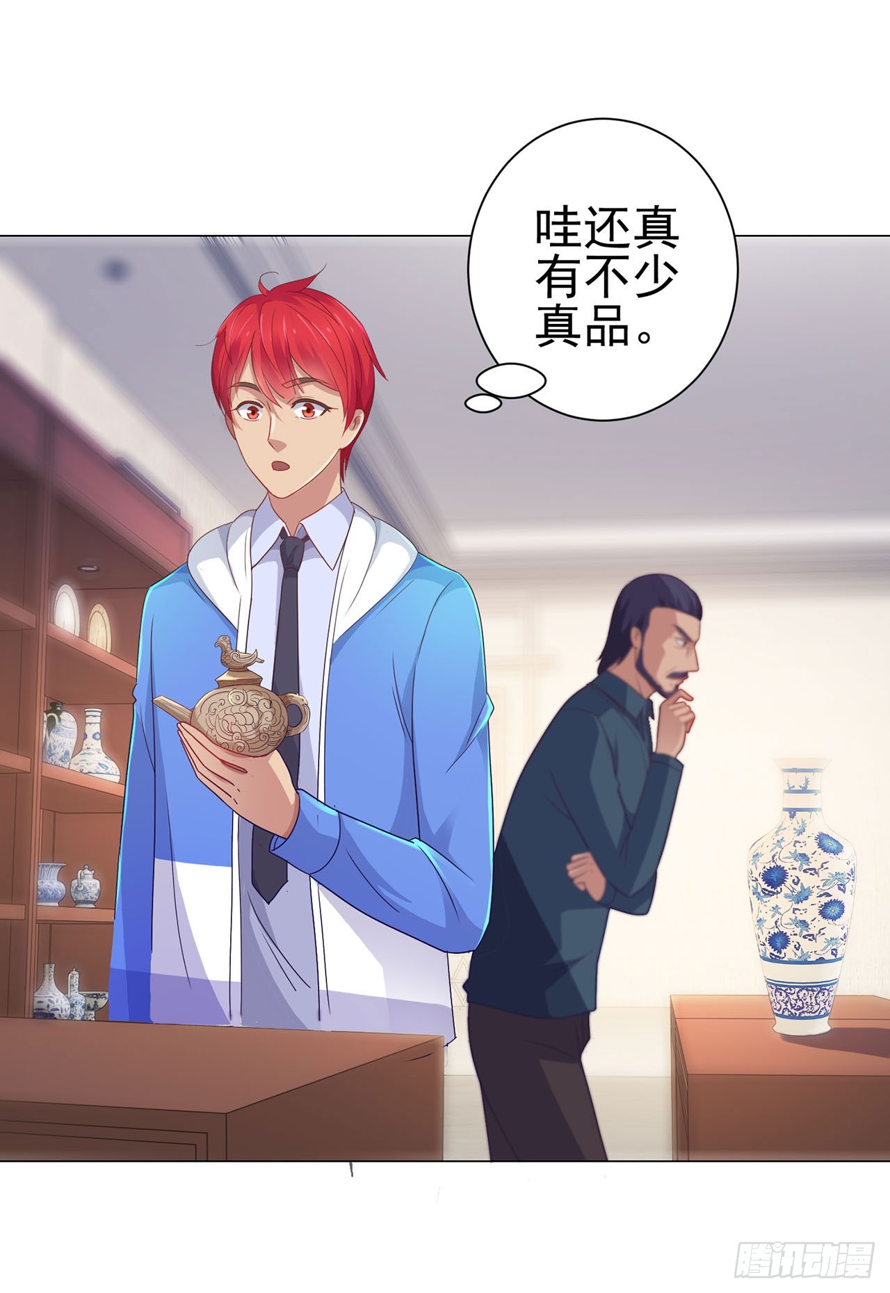 第 18 页