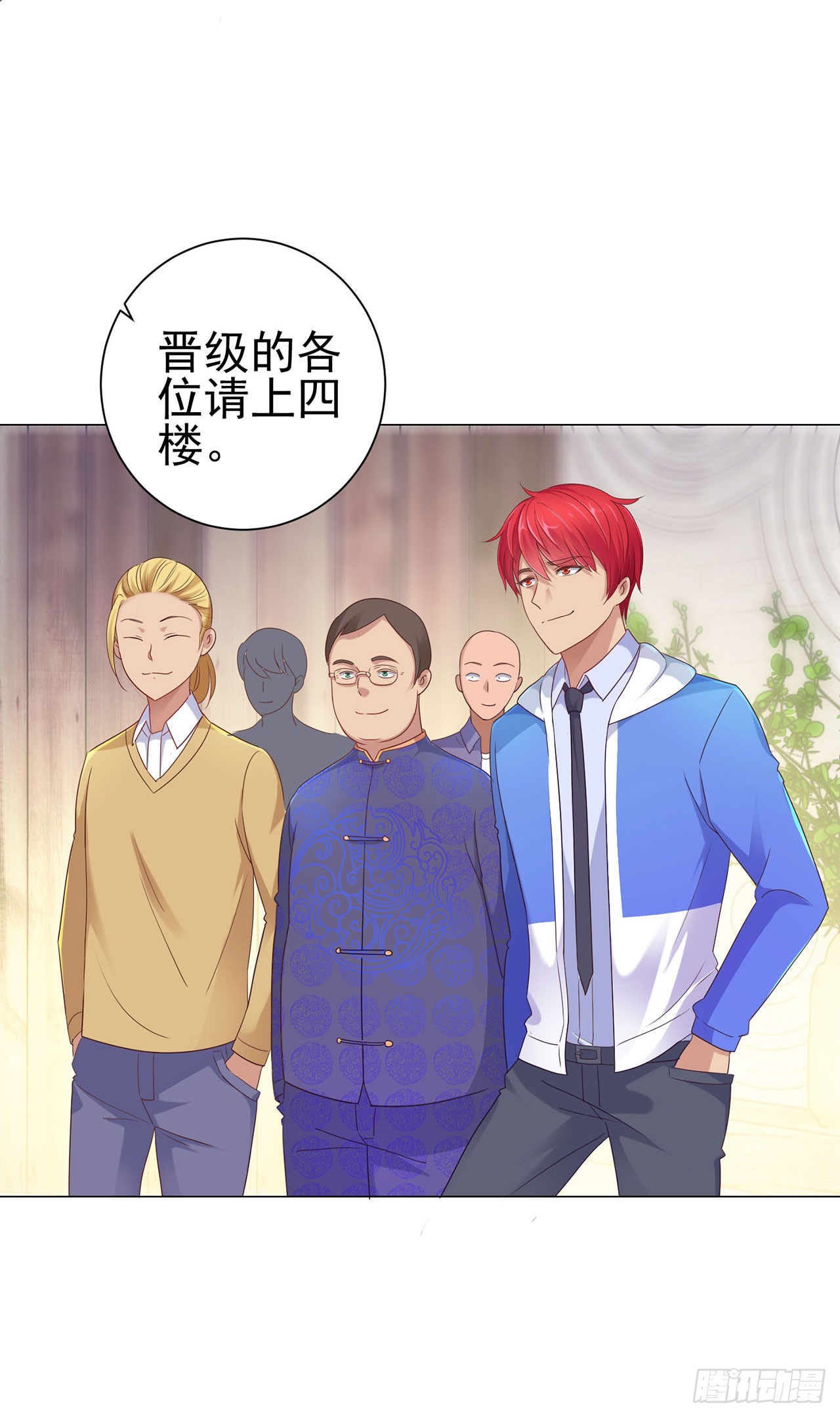 第 4 页