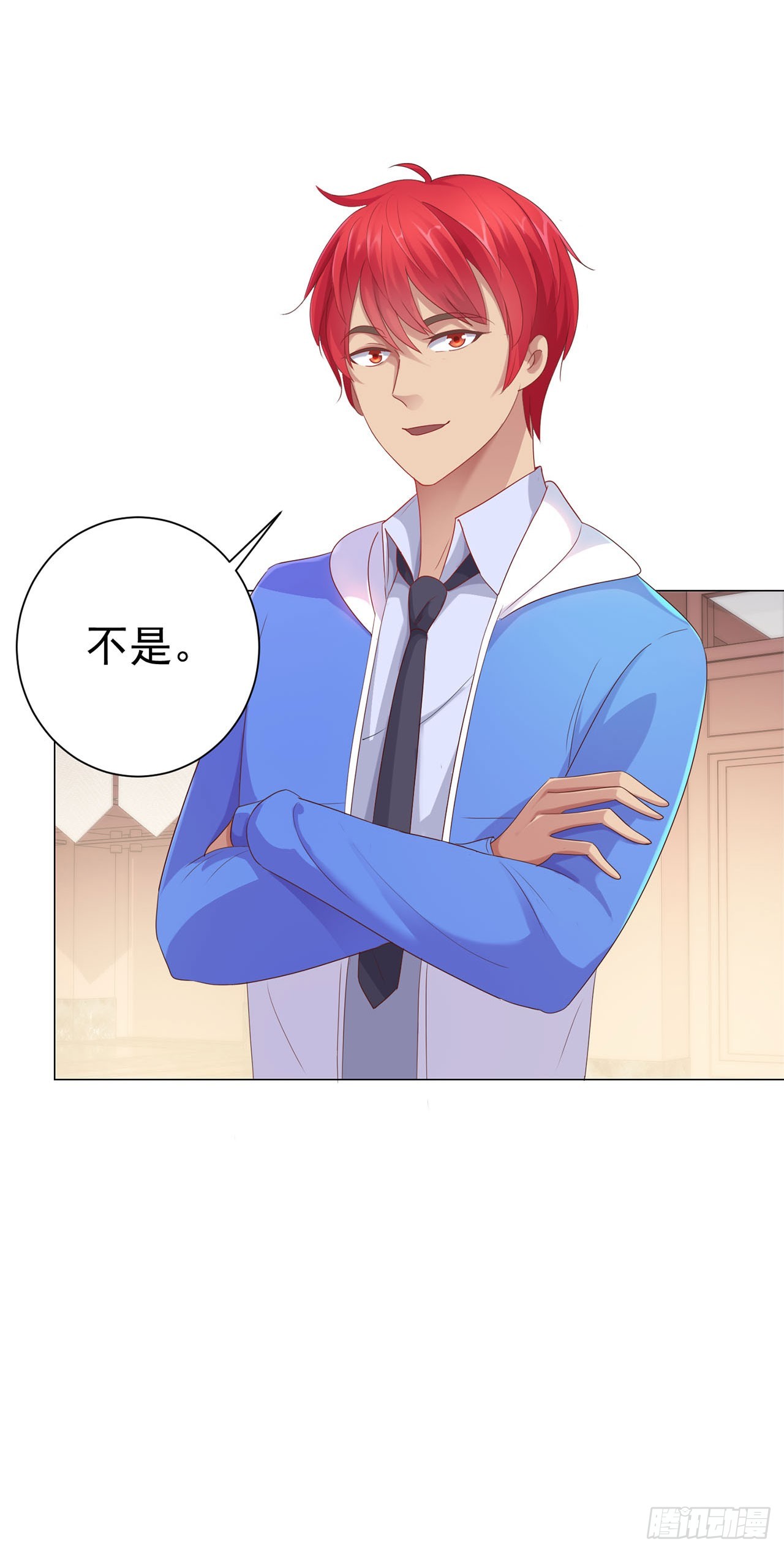 第 18 页
