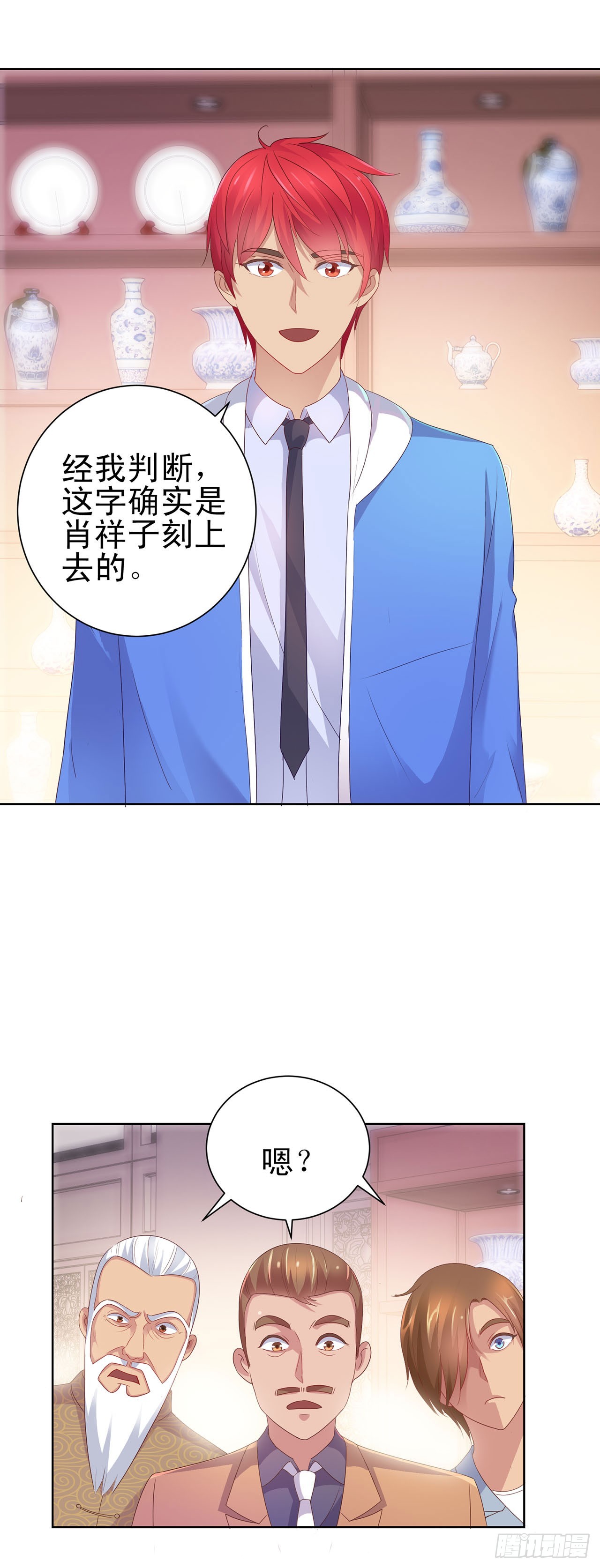 第 22 页