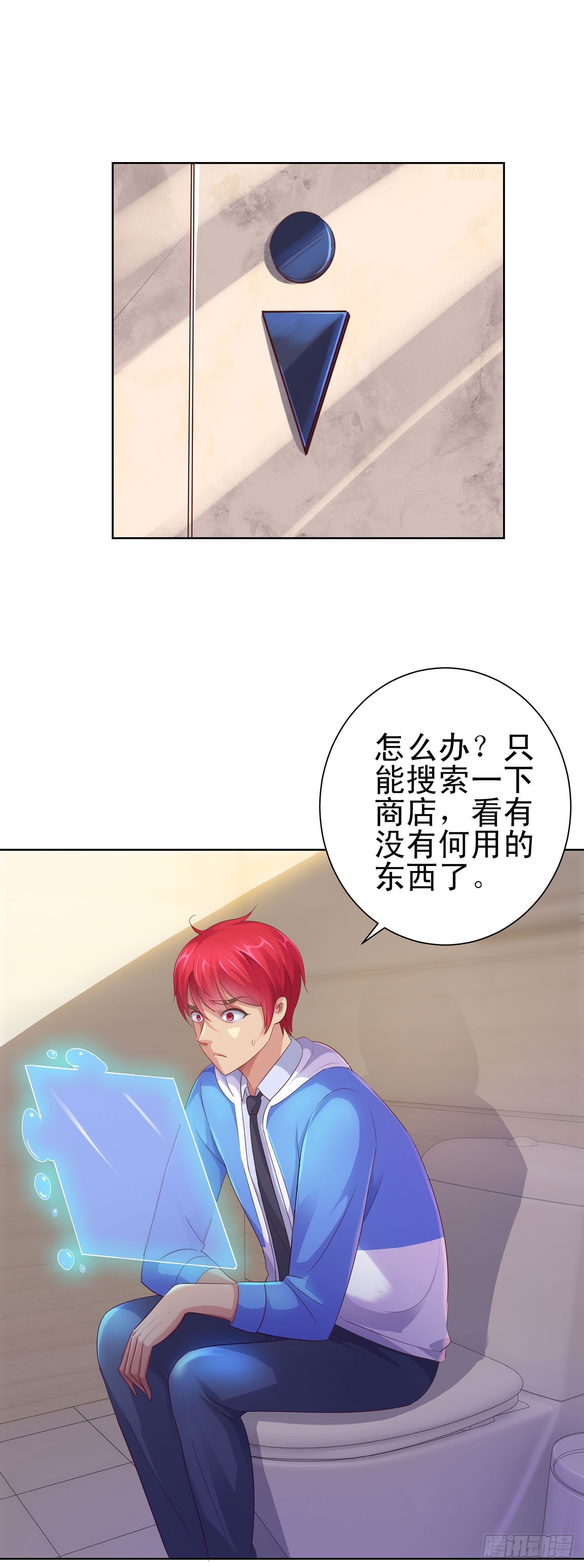 第 7 页