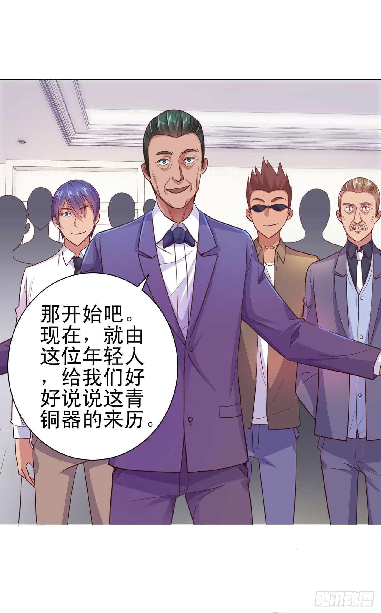 第 11 页