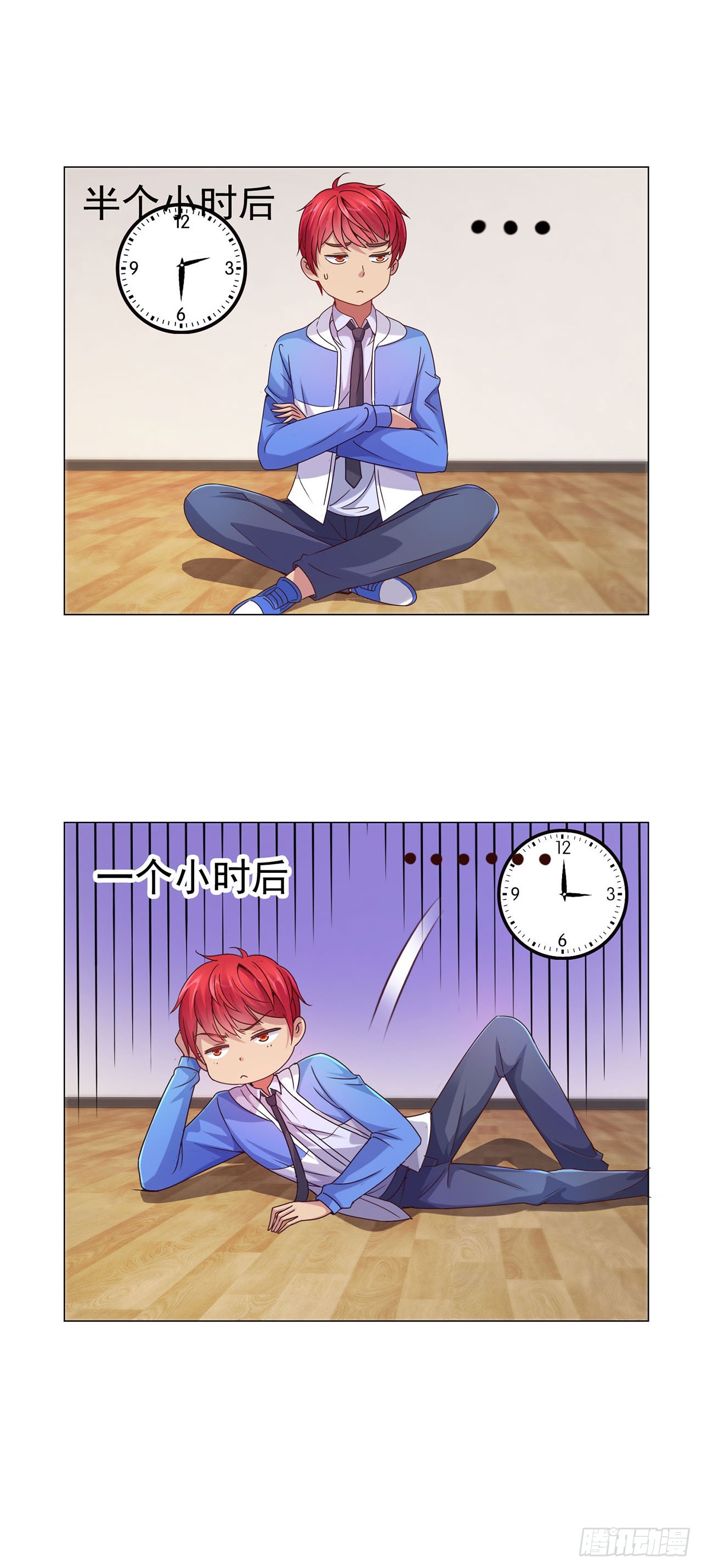 第 16 页