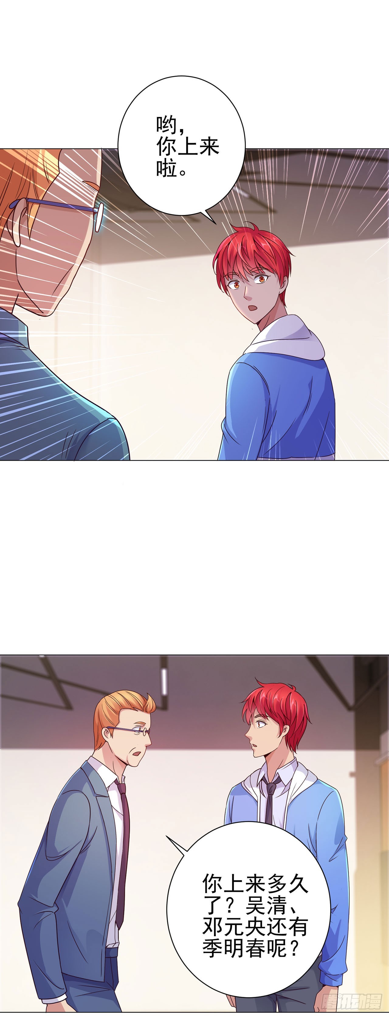 第 19 页
