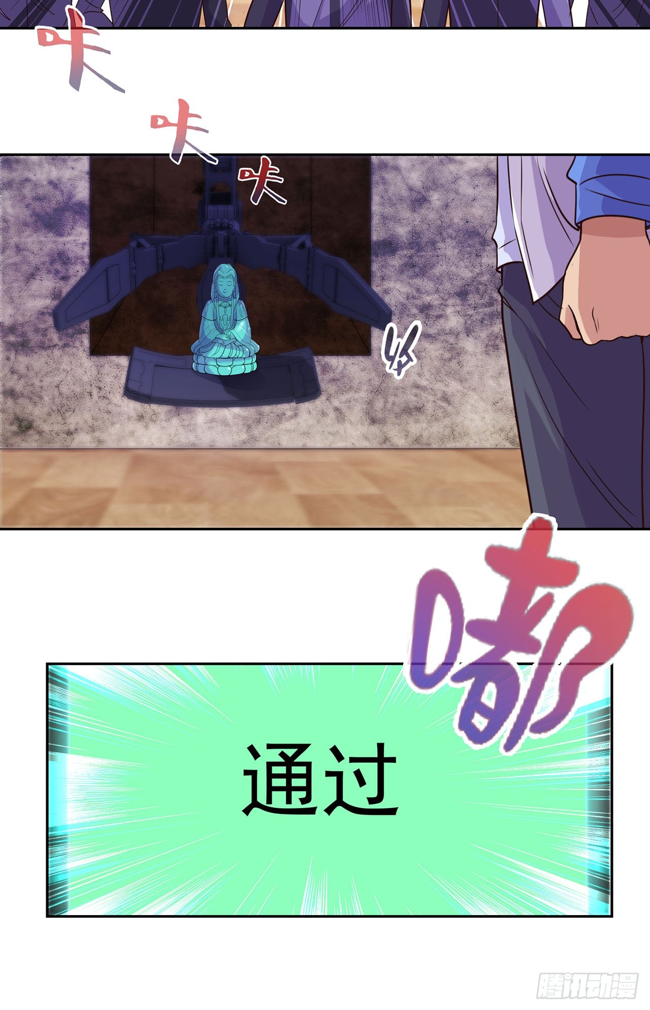 第 16 页