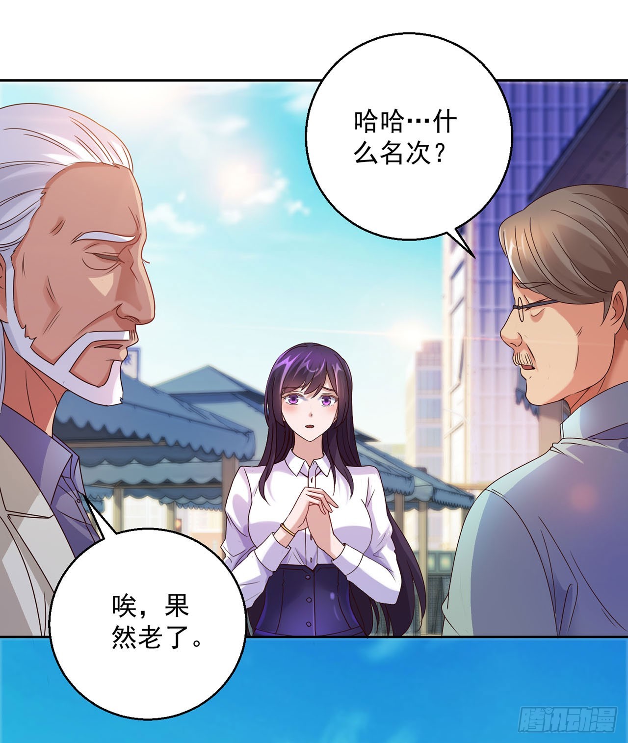 第 21 页