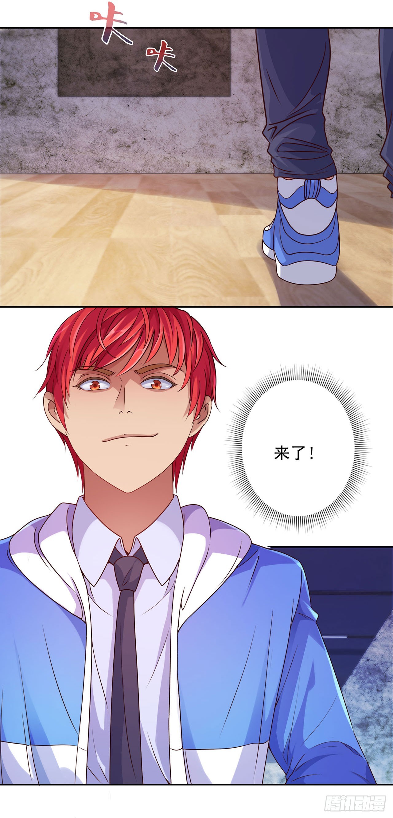 第 4 页