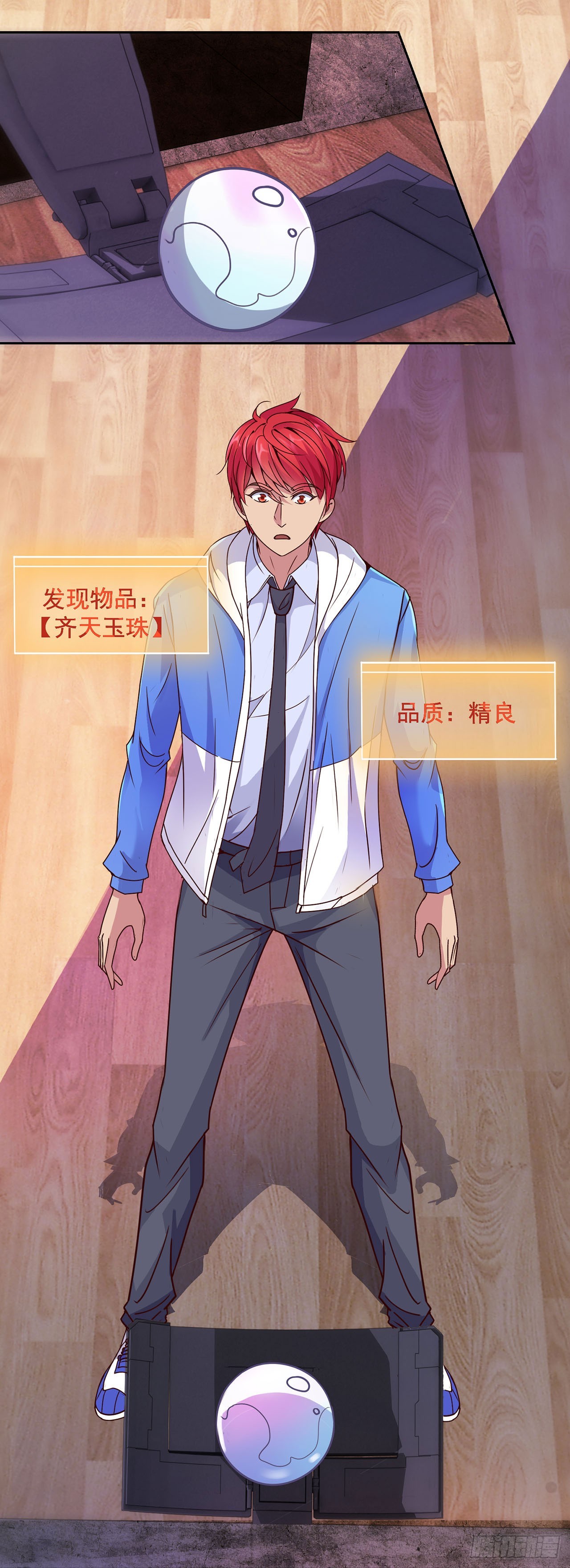 第 11 页