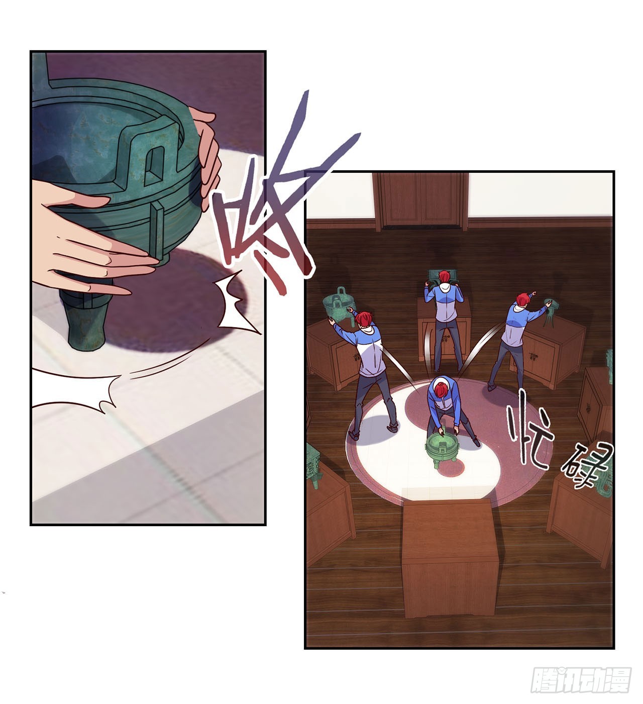 第 10 页
