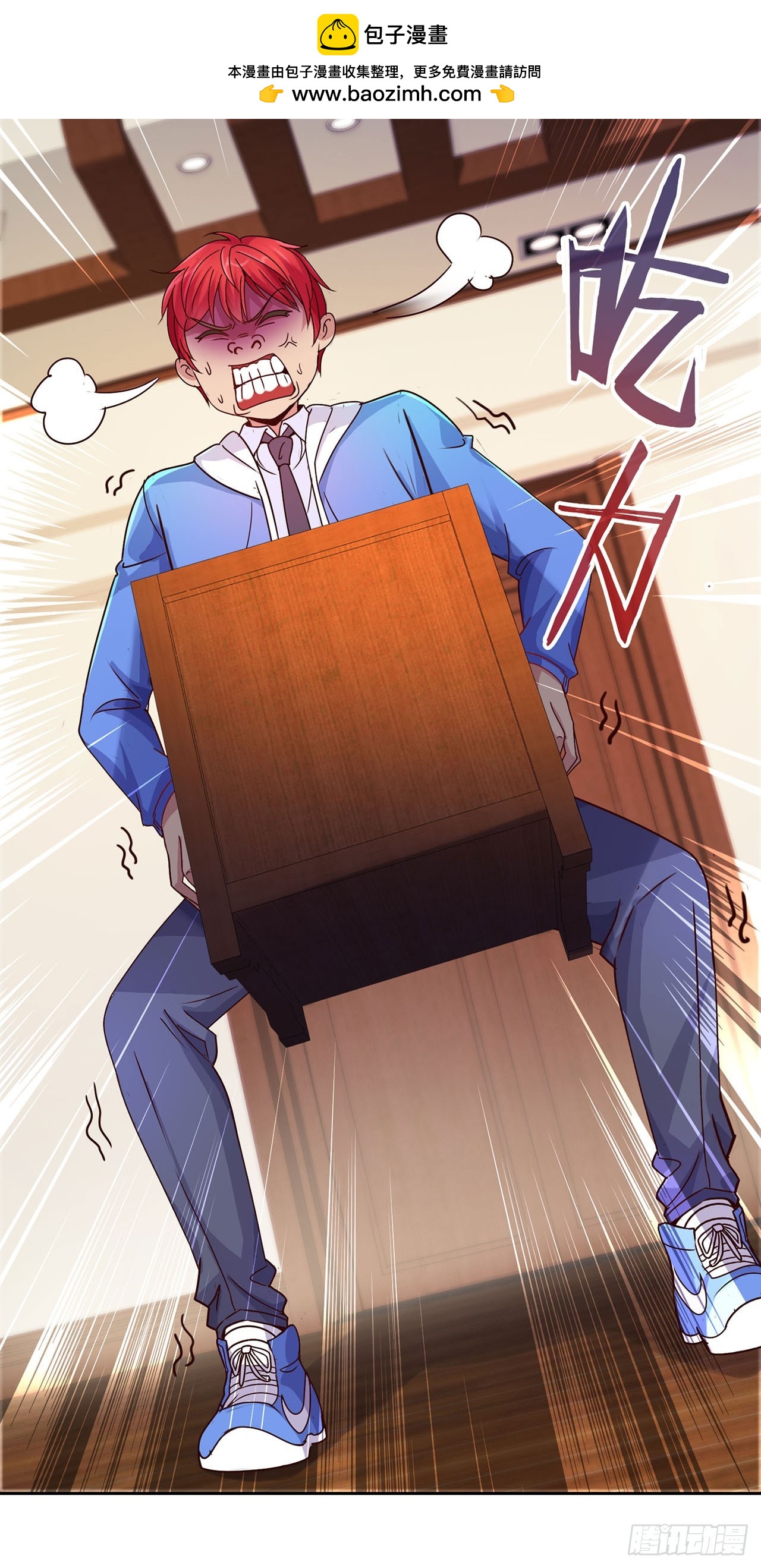 第 21 页