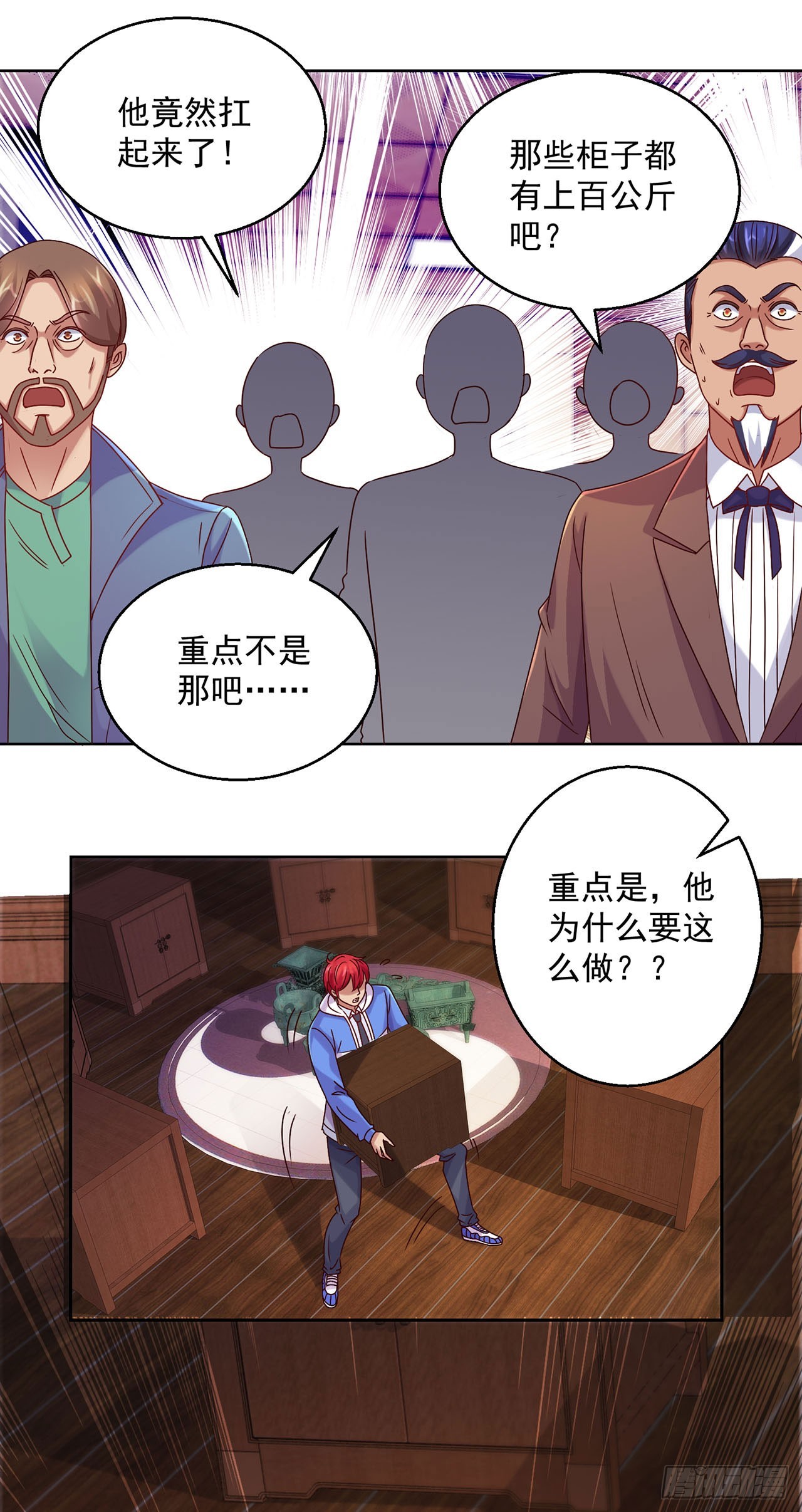 第 22 页