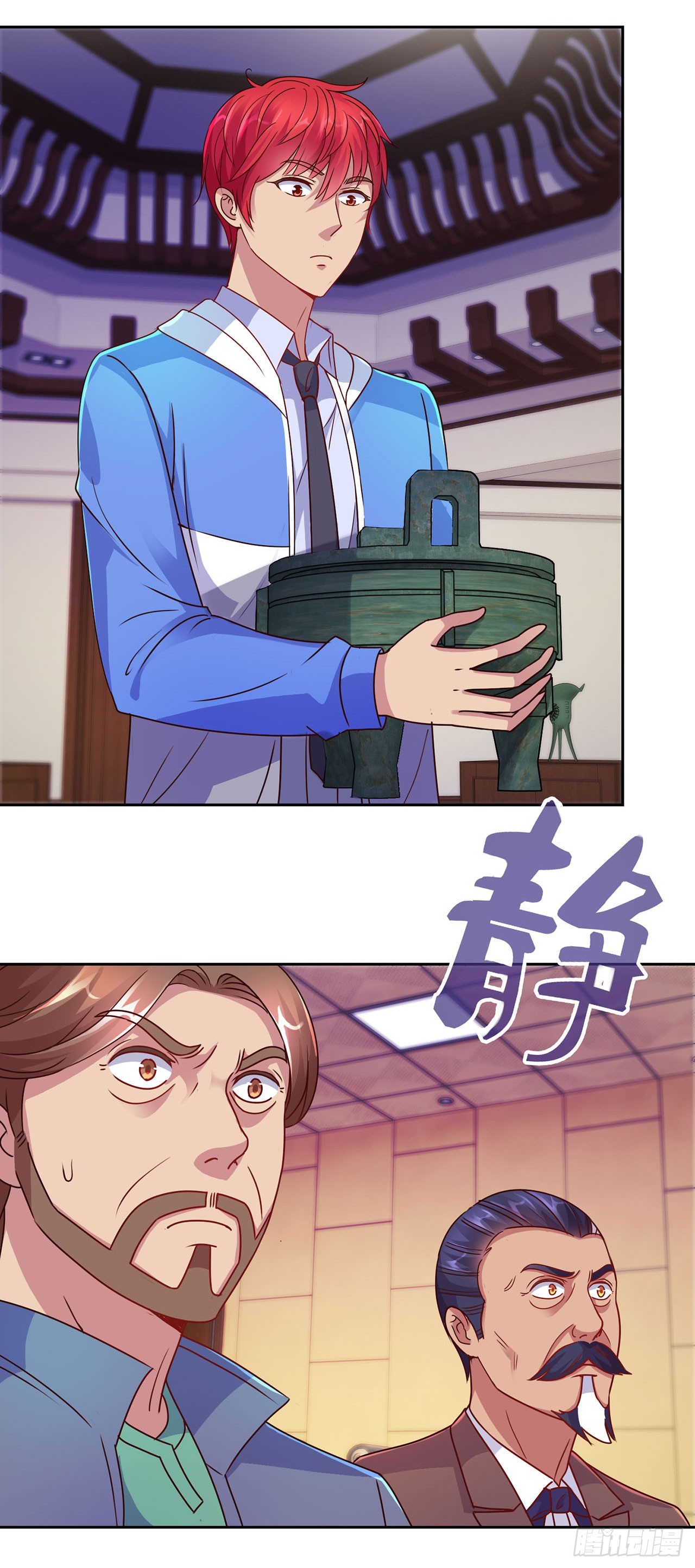 第 9 页