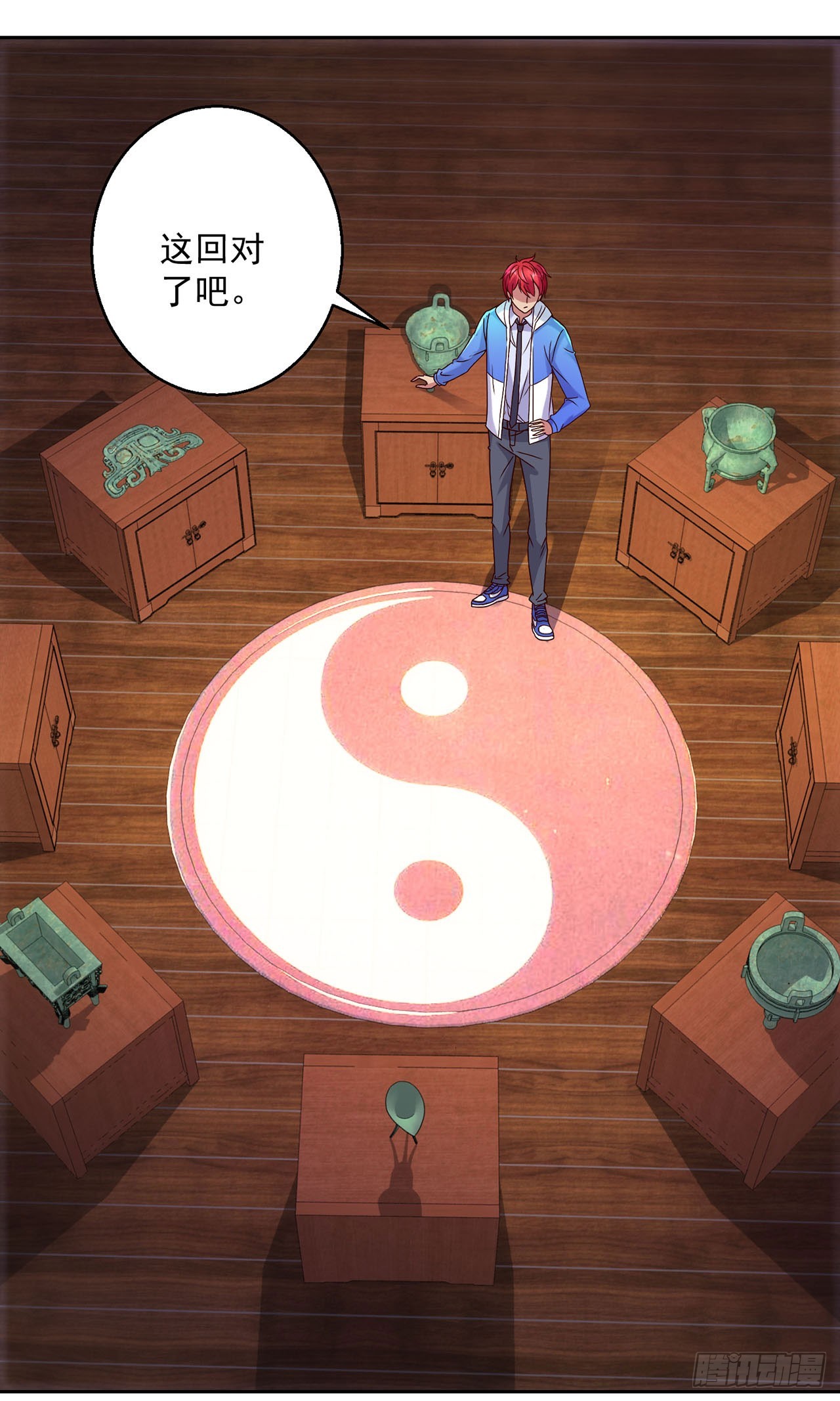 第 5 页