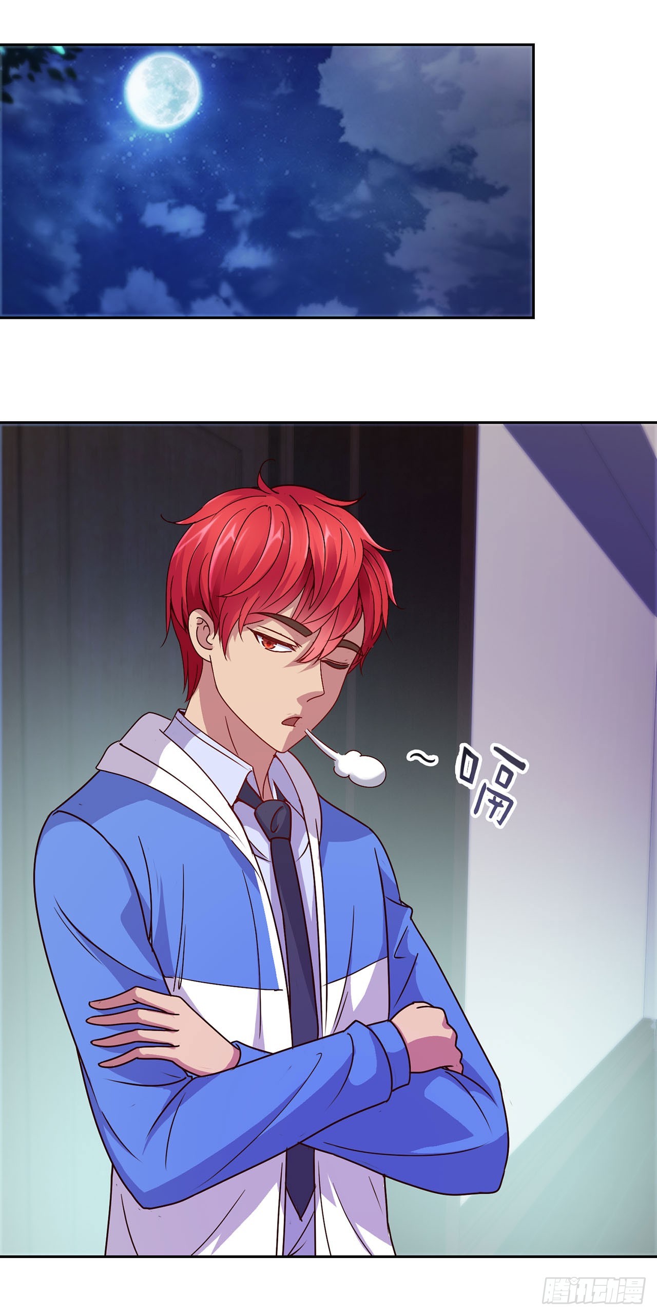 第 12 页
