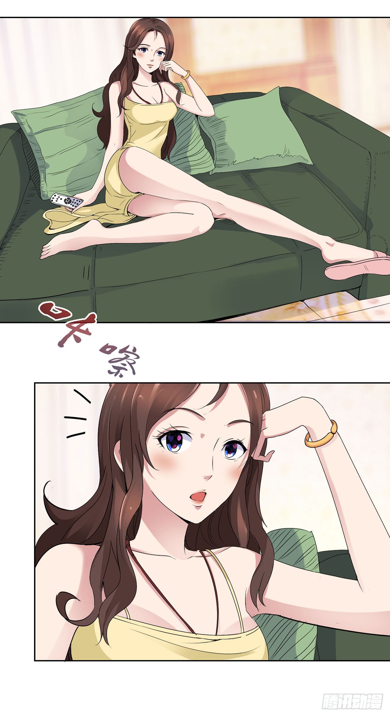 第 4 页