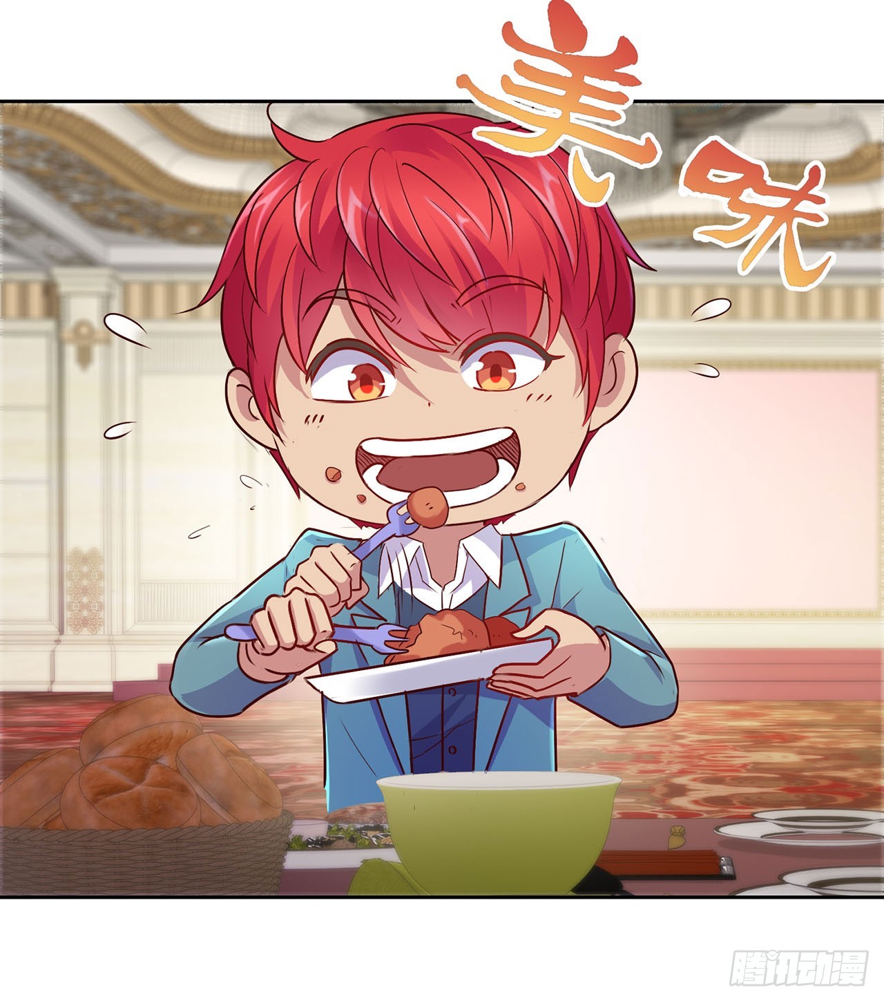 第 18 页