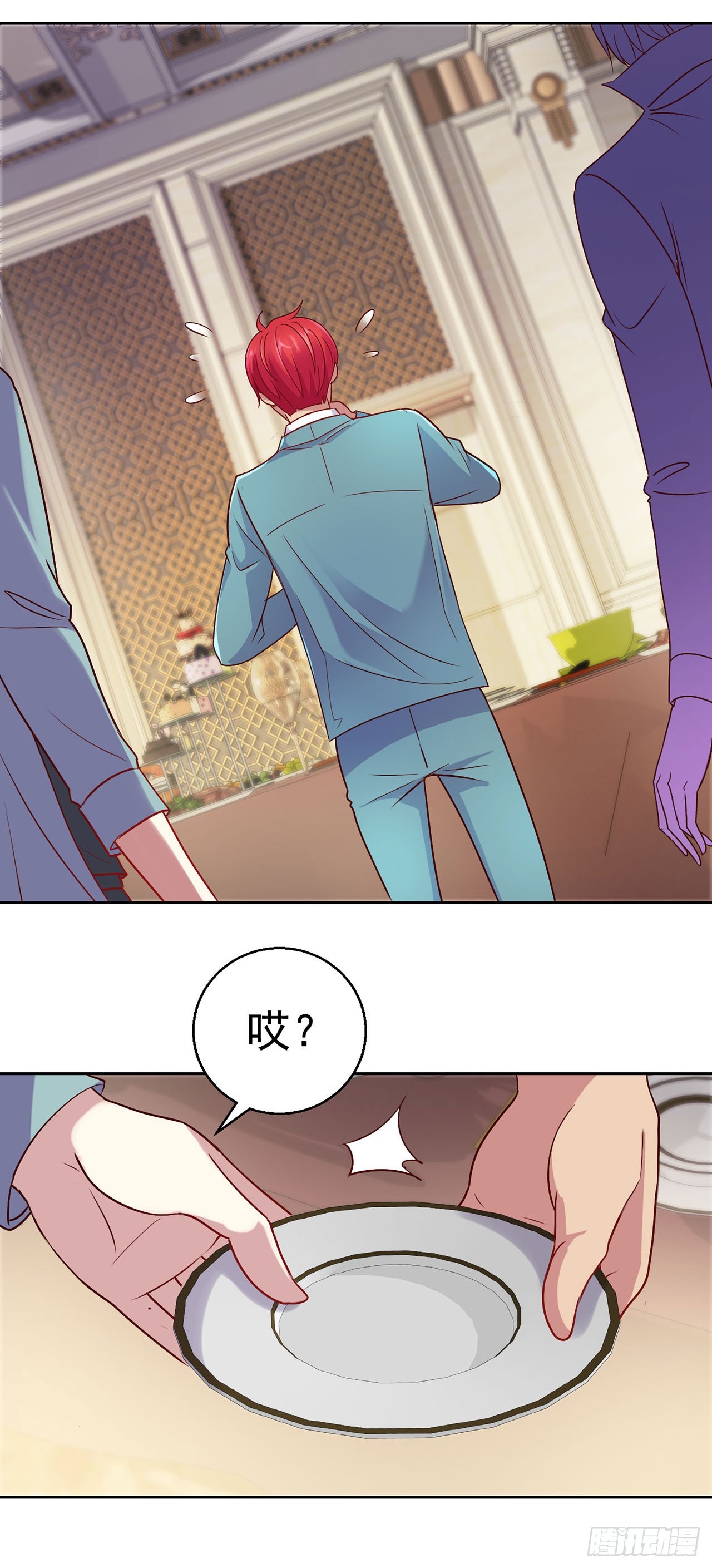 第 19 页
