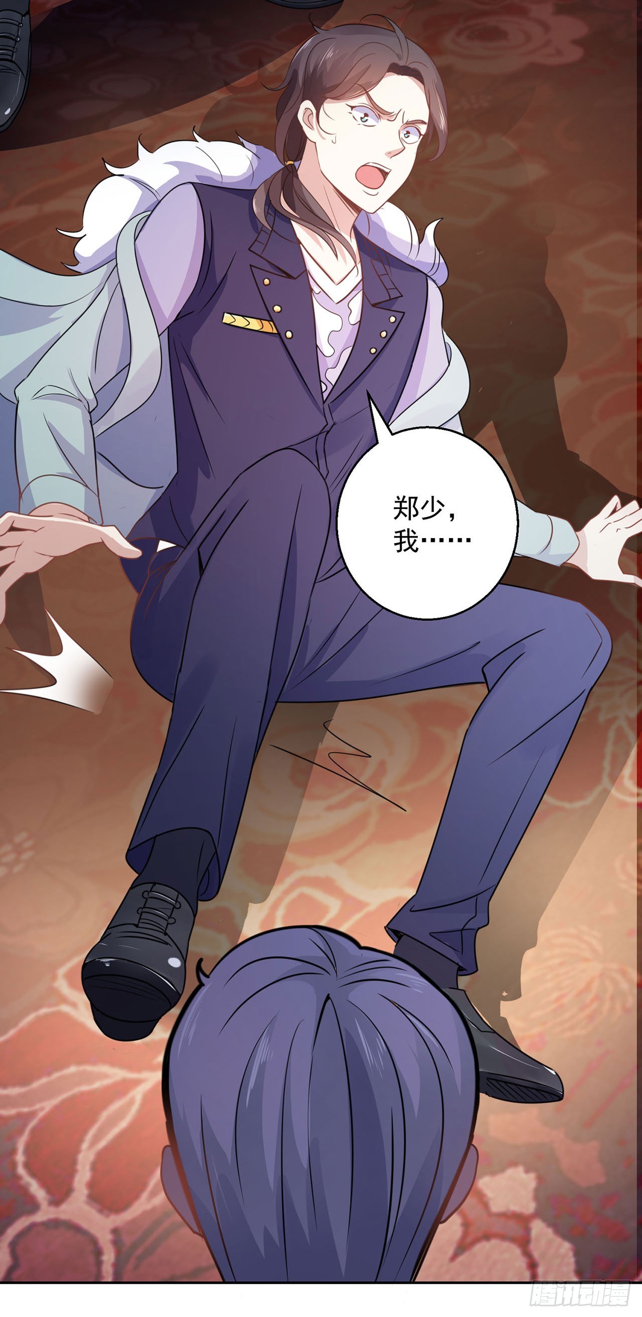 第 16 页