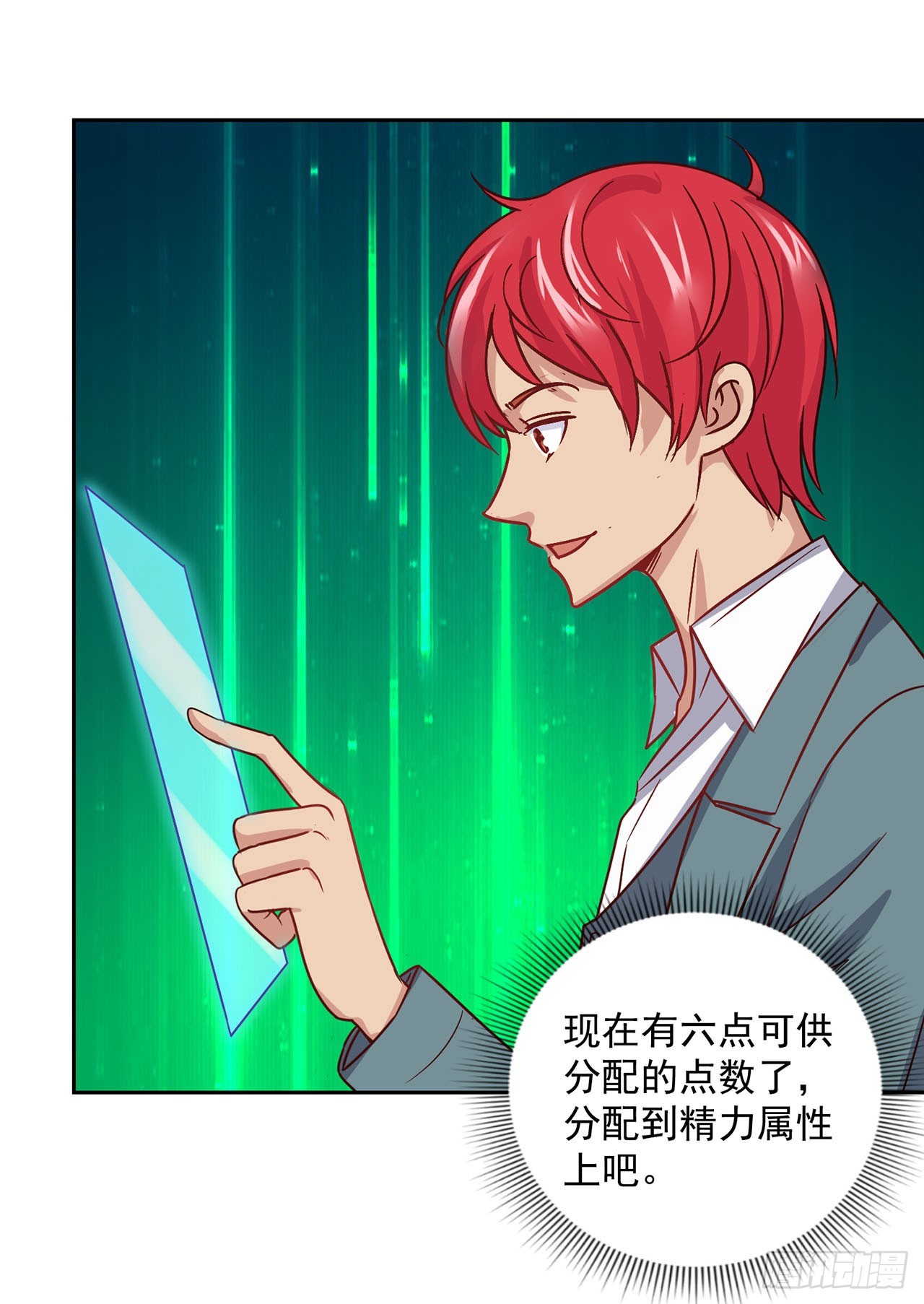 第 15 页