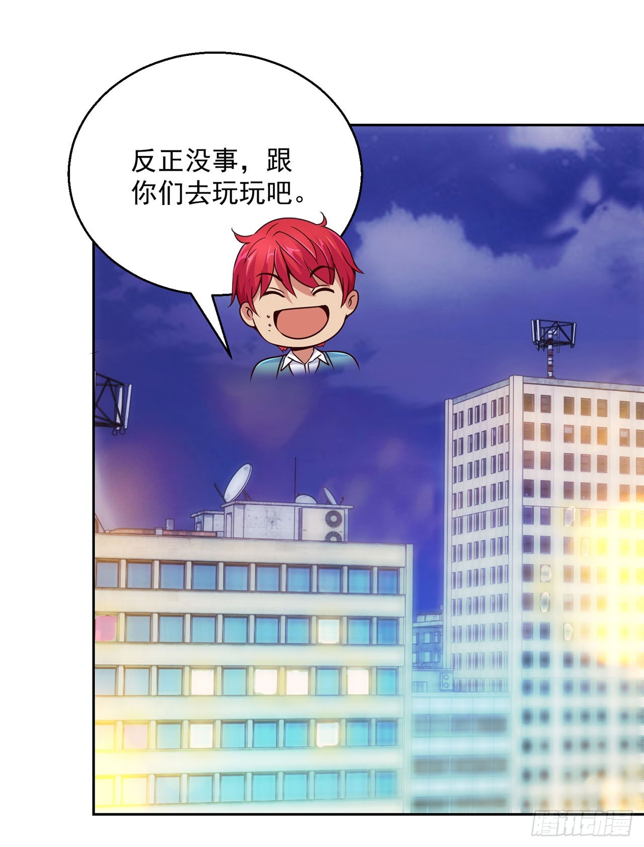 第 18 页
