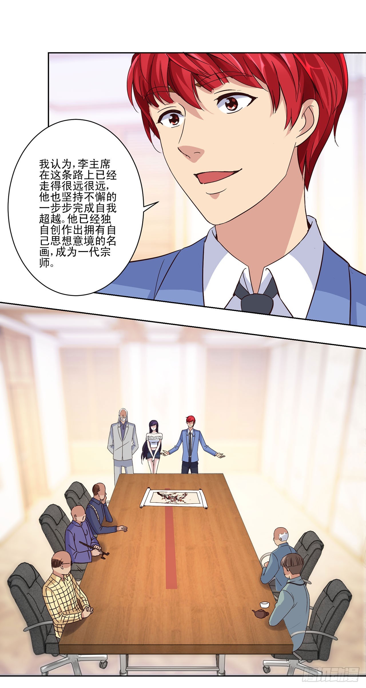 第 22 页
