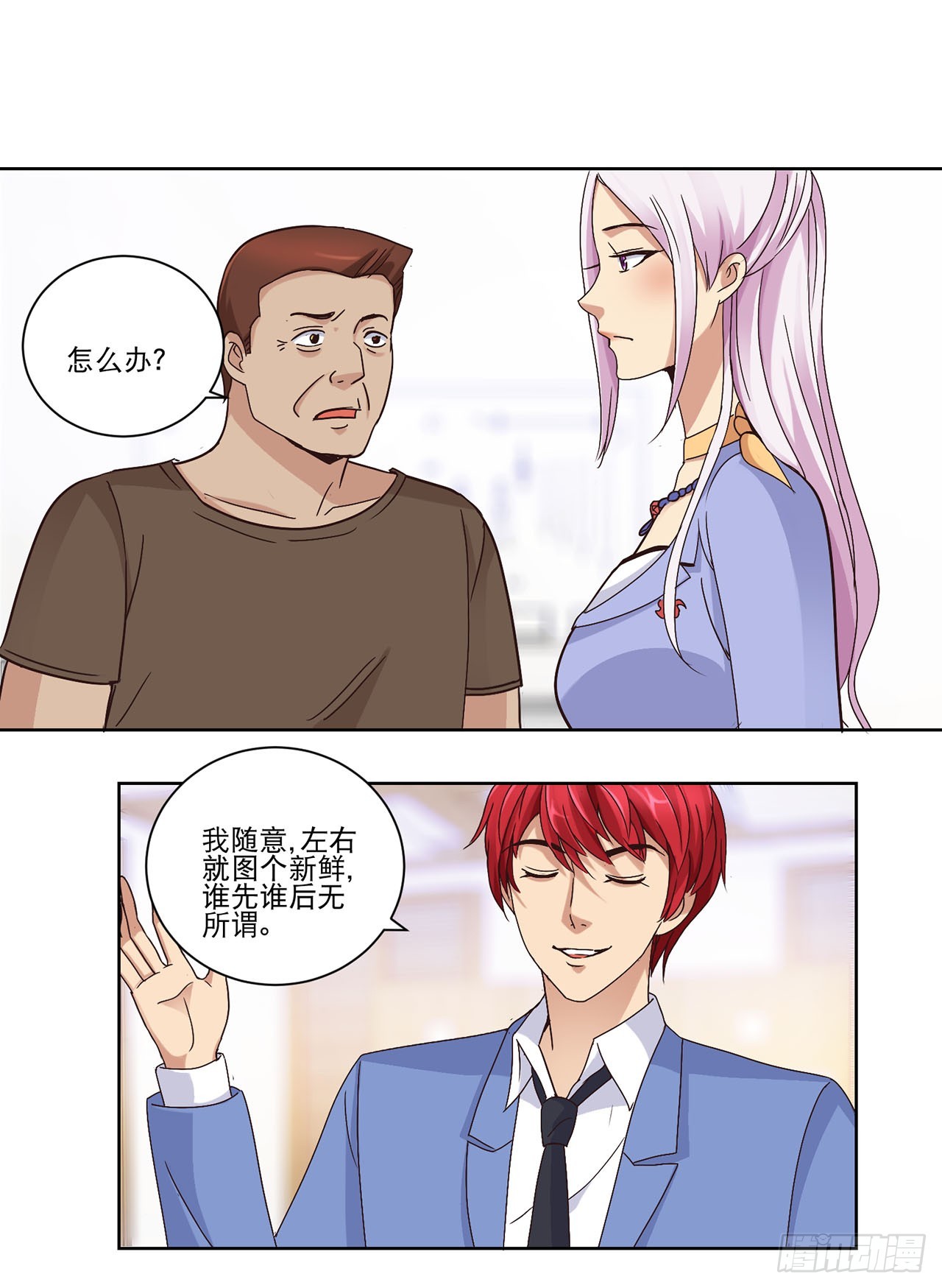 第 22 页