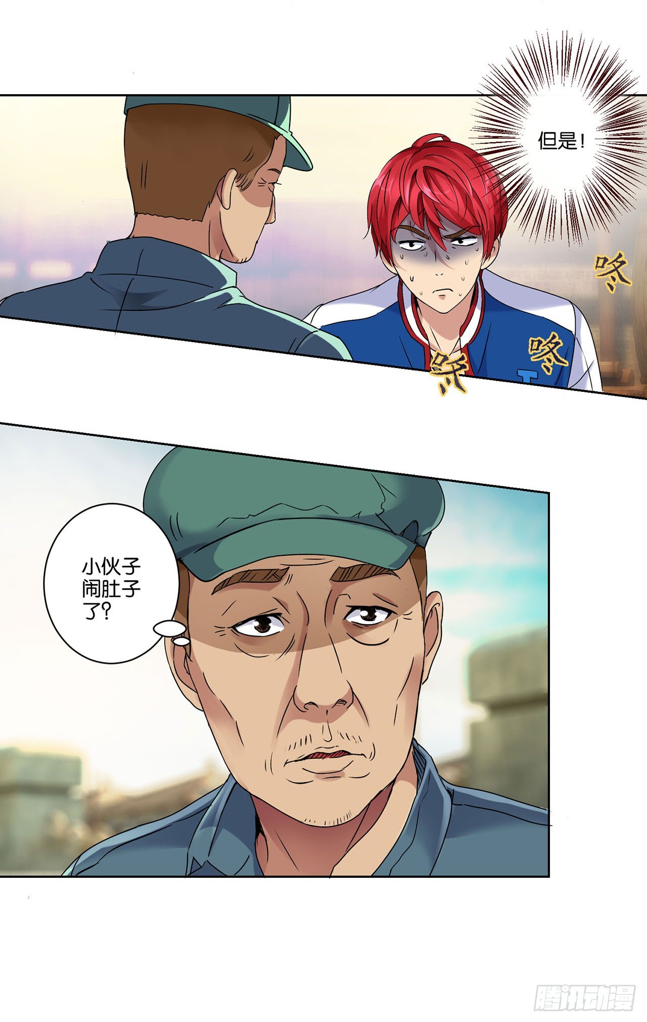 第 18 页
